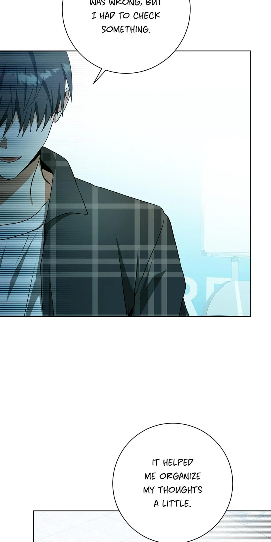 Read D:AZE chapter 54 image 41 on Lezhin