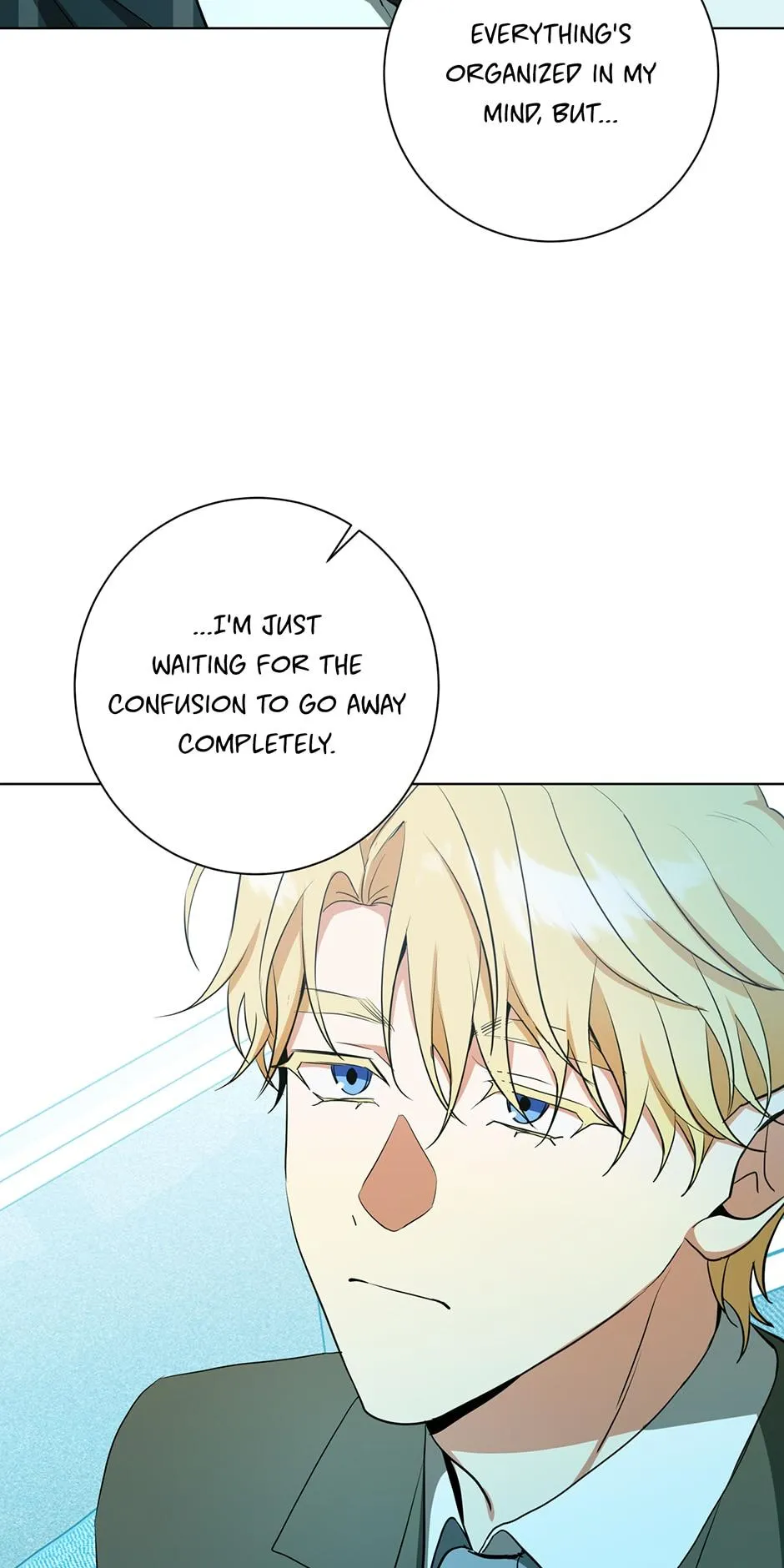 Read D:AZE chapter 54 image 45 on Lezhin