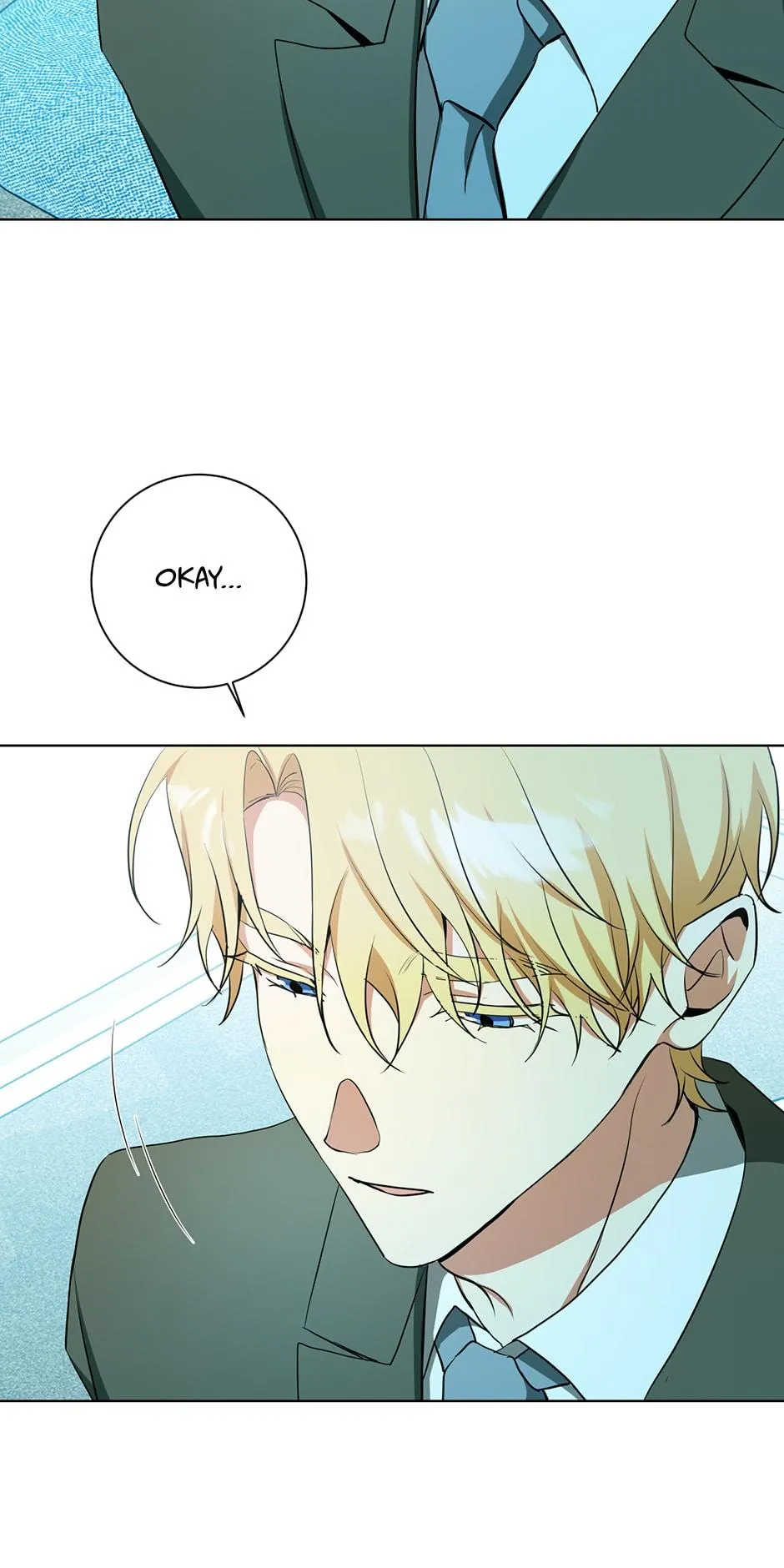 Read D:AZE chapter 54 image 46 on Lezhin