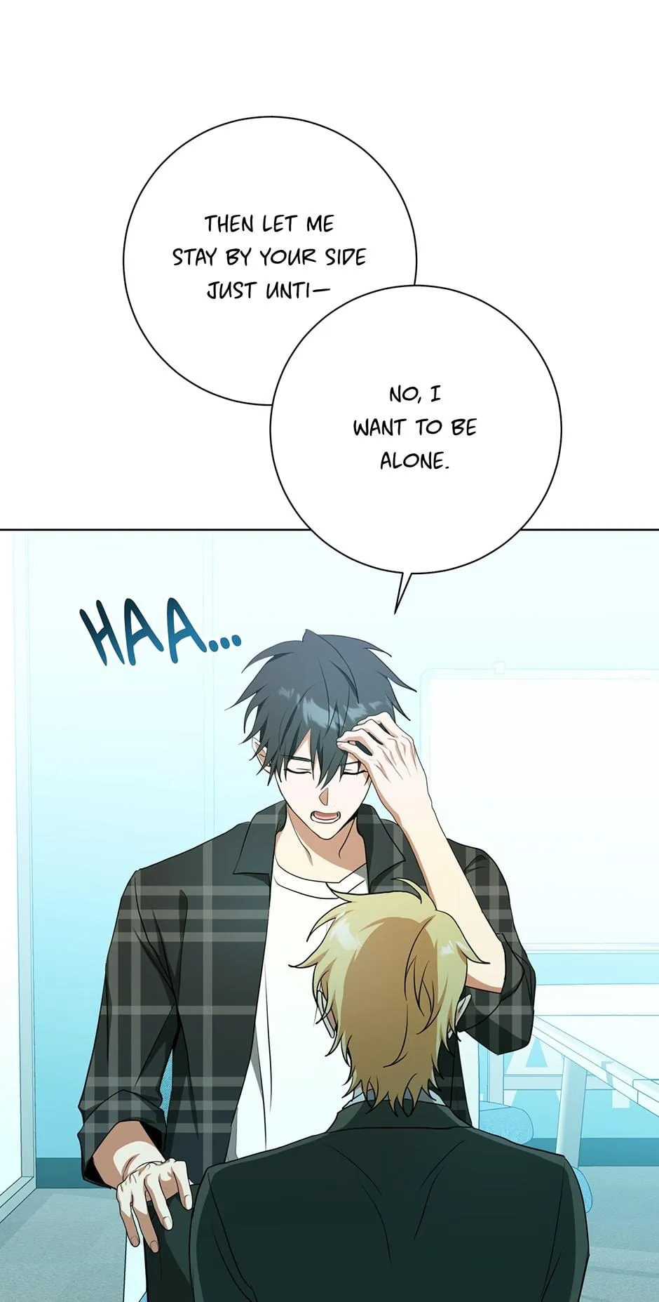 Read D:AZE chapter 54 image 47 on Lezhin