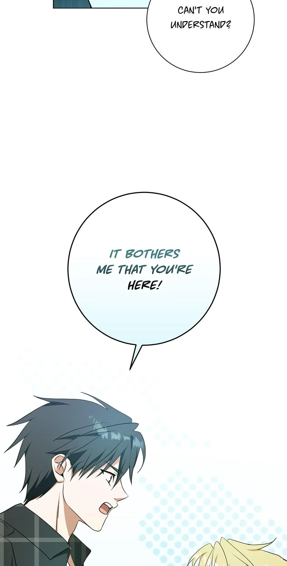 Read D:AZE chapter 54 image 49 on Lezhin