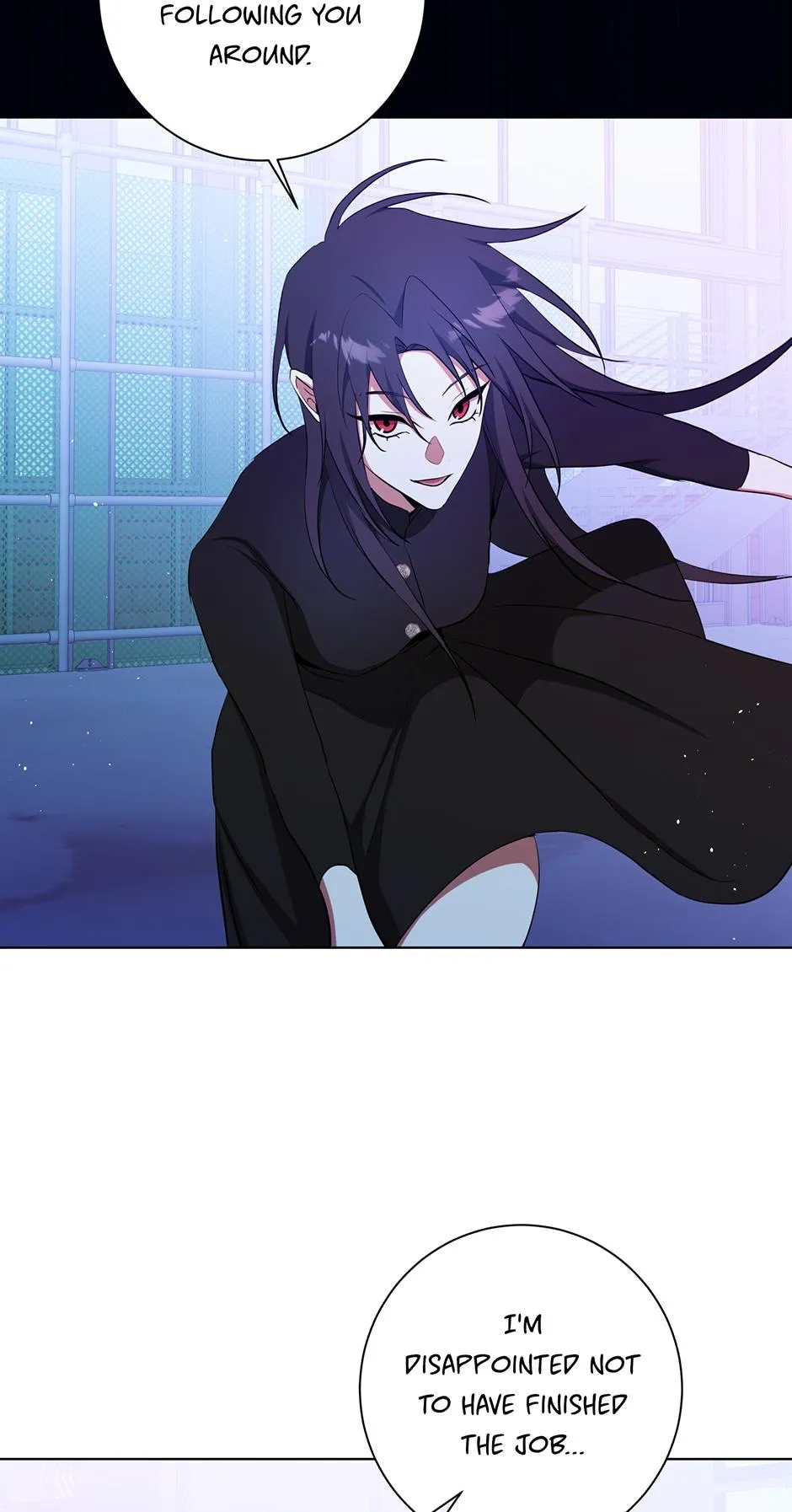 Read D:AZE chapter 54 image 5 on Lezhin