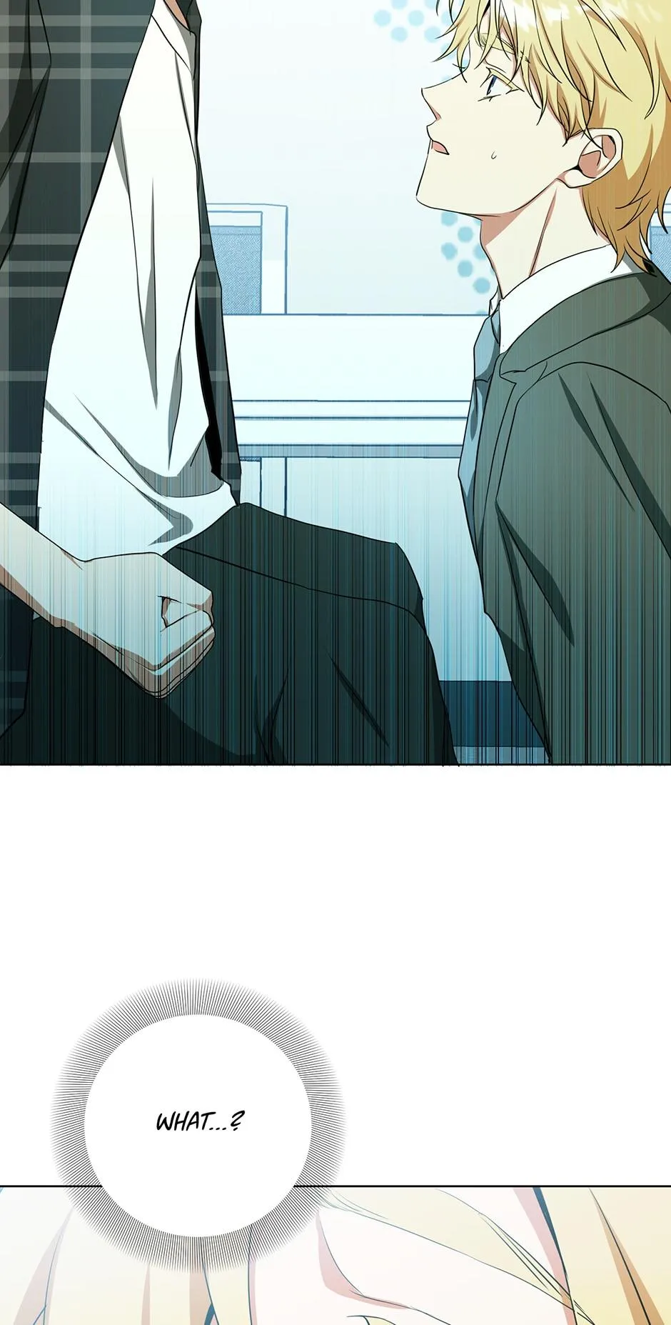 Read D:AZE chapter 54 image 50 on Lezhin