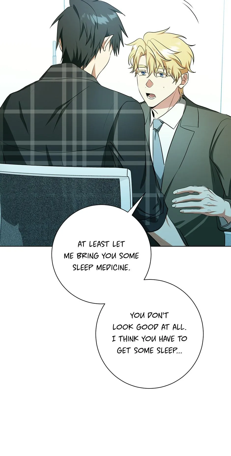 Read D:AZE chapter 54 image 53 on Lezhin