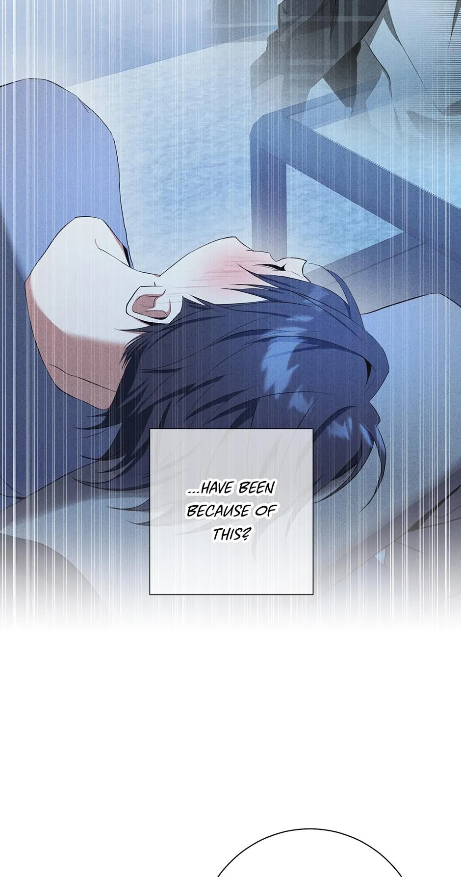 Read D:AZE chapter 54 image 60 on Lezhin