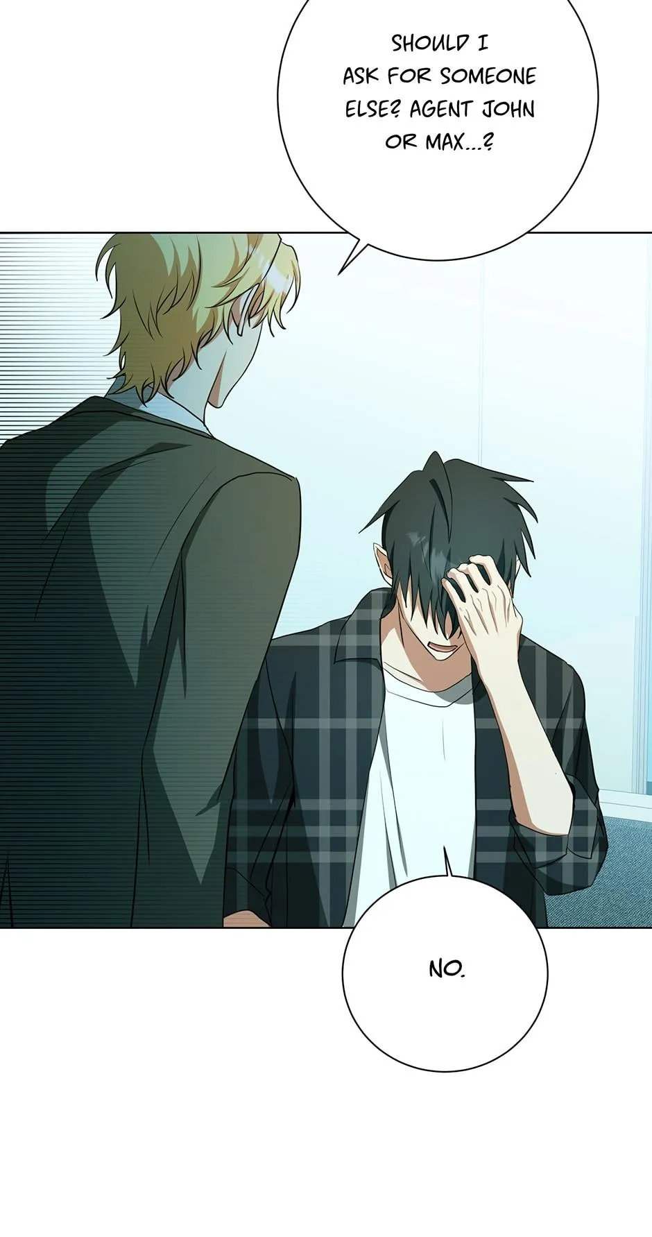 Read D:AZE chapter 54 image 61 on Lezhin