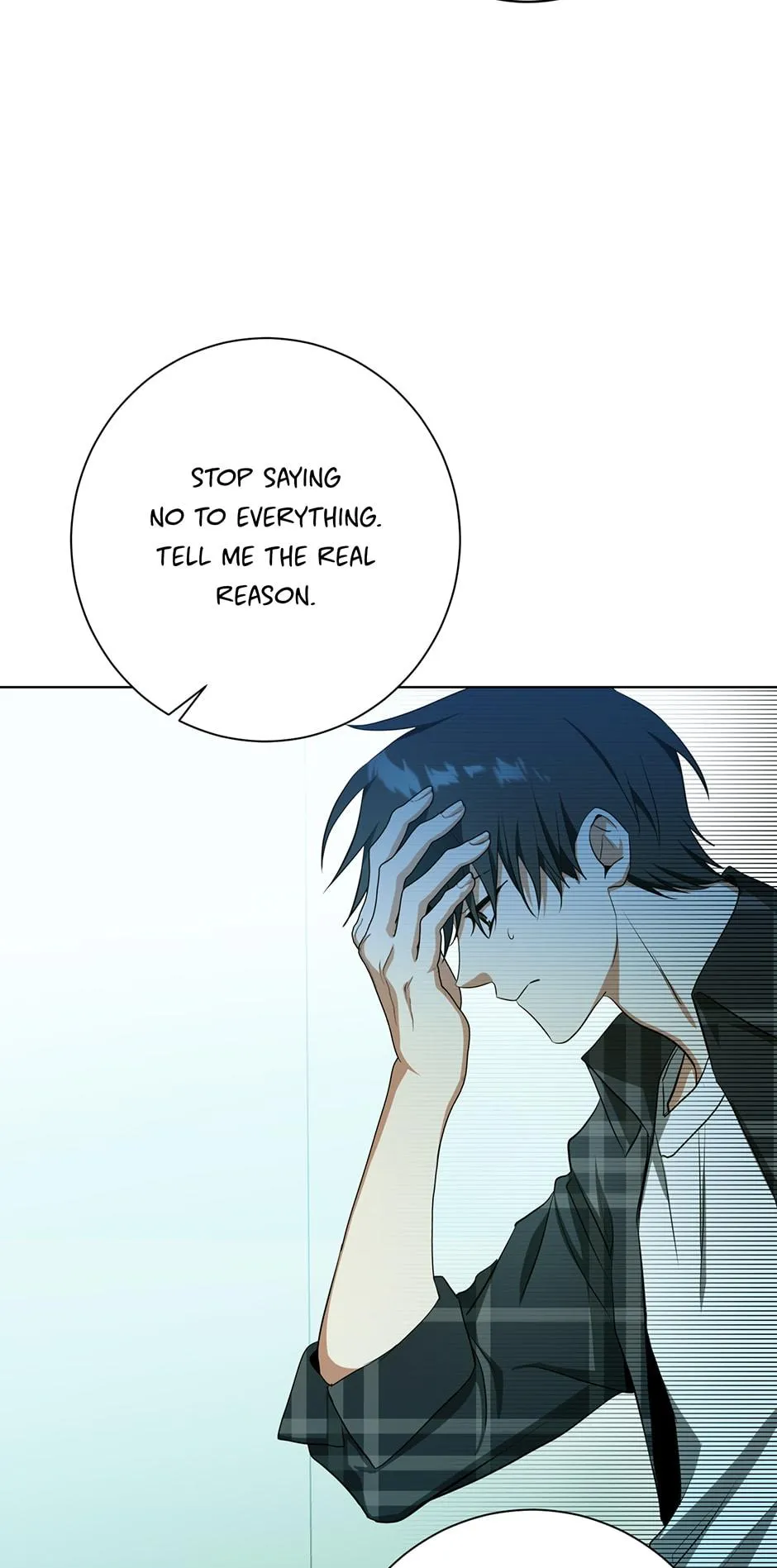 Read D:AZE chapter 54 image 63 on Lezhin