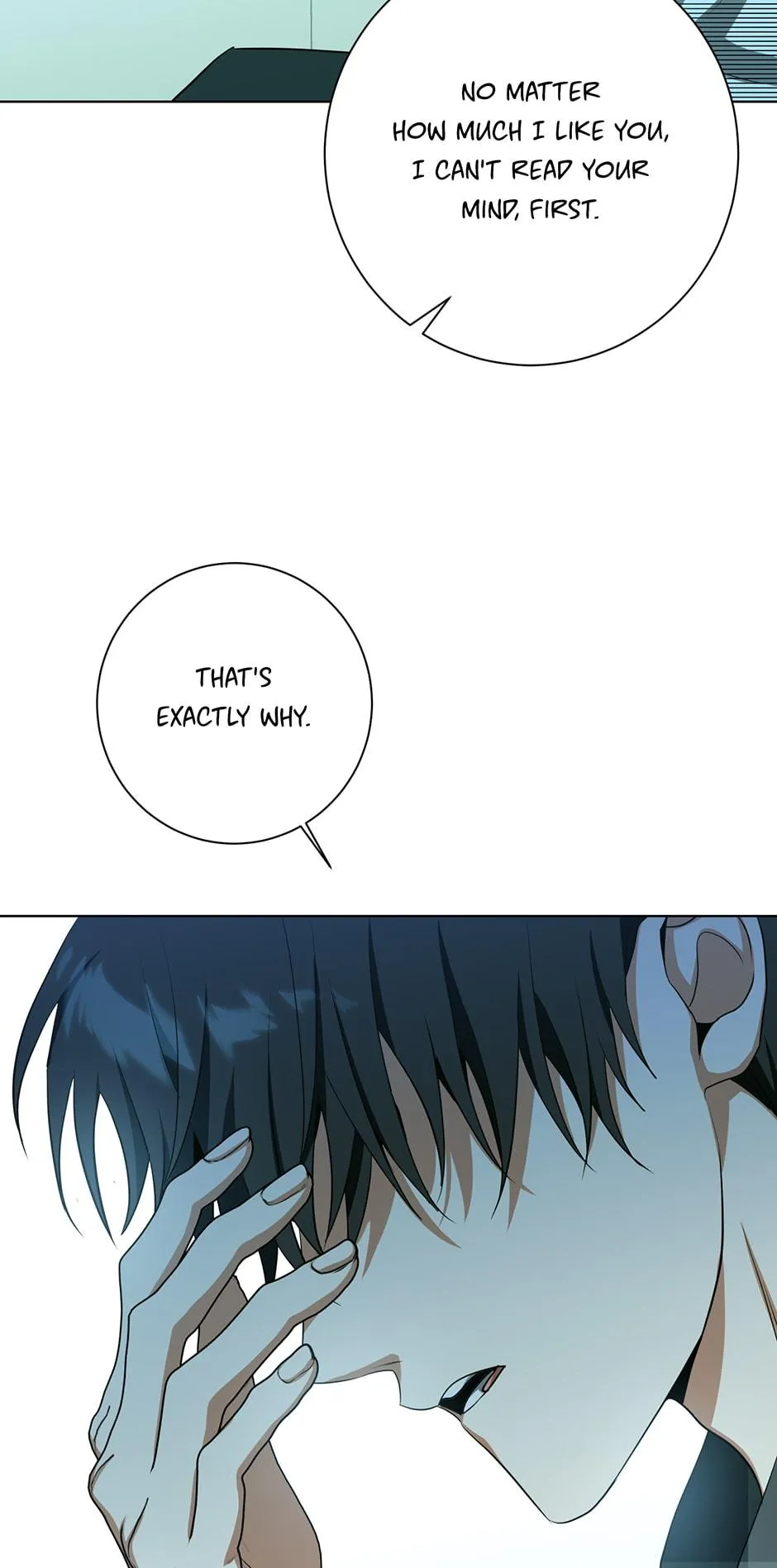 Read D:AZE chapter 54 image 64 on Lezhin