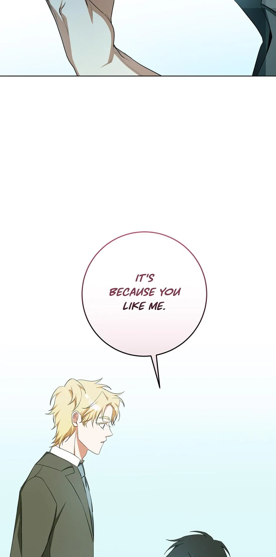 Read D:AZE chapter 54 image 65 on Lezhin