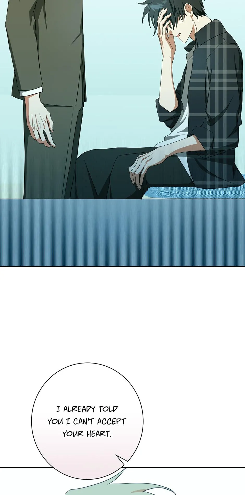 Read D:AZE chapter 54 image 66 on Lezhin