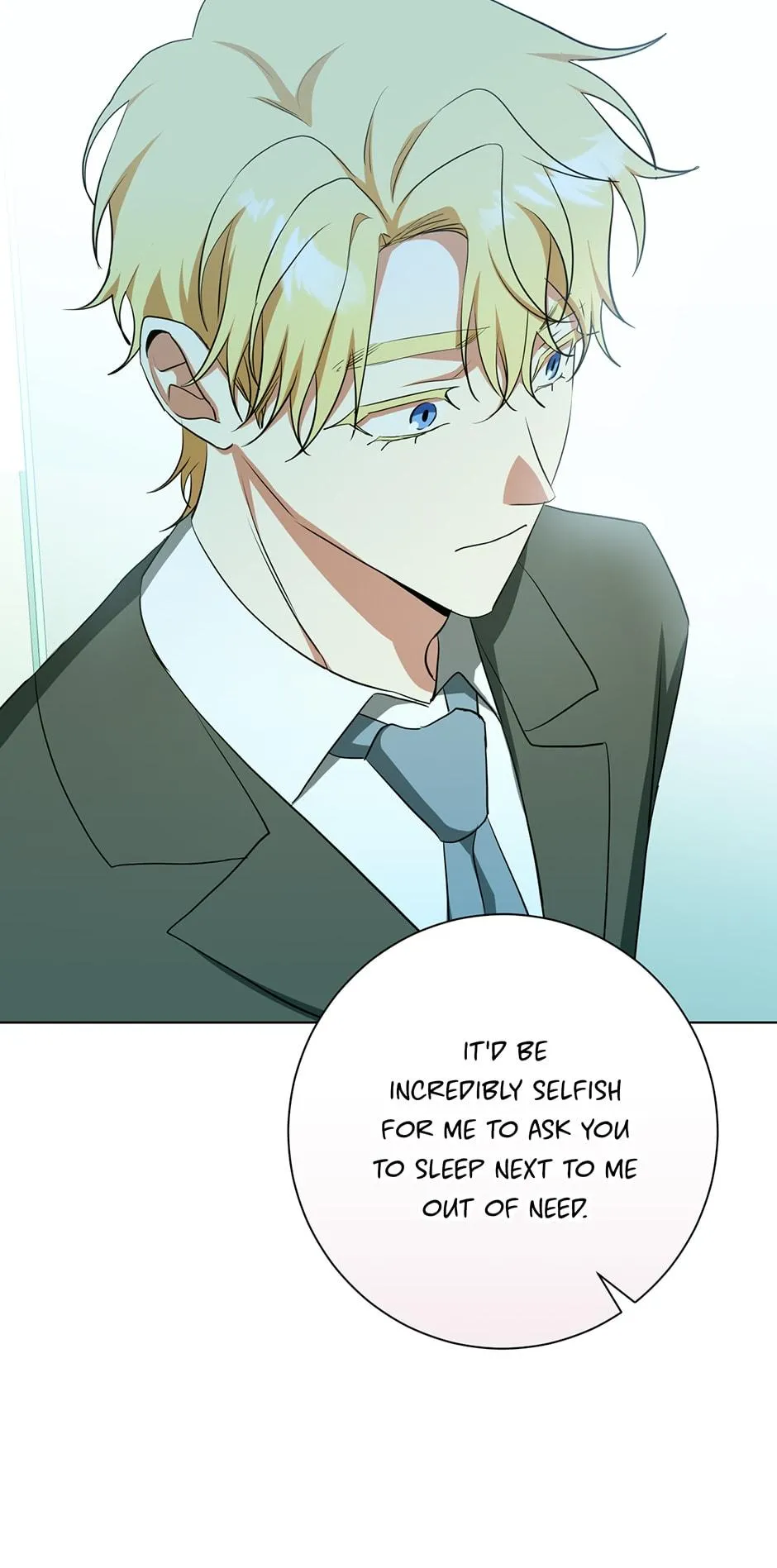Read D:AZE chapter 54 image 67 on Lezhin