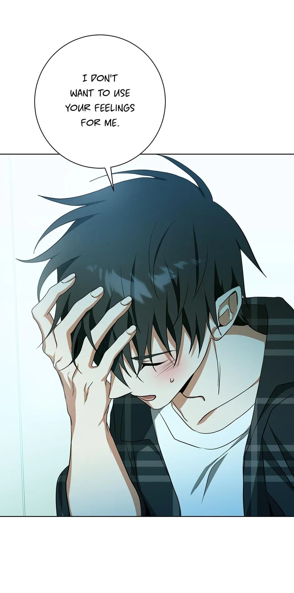 Read D:AZE chapter 54 image 68 on Lezhin