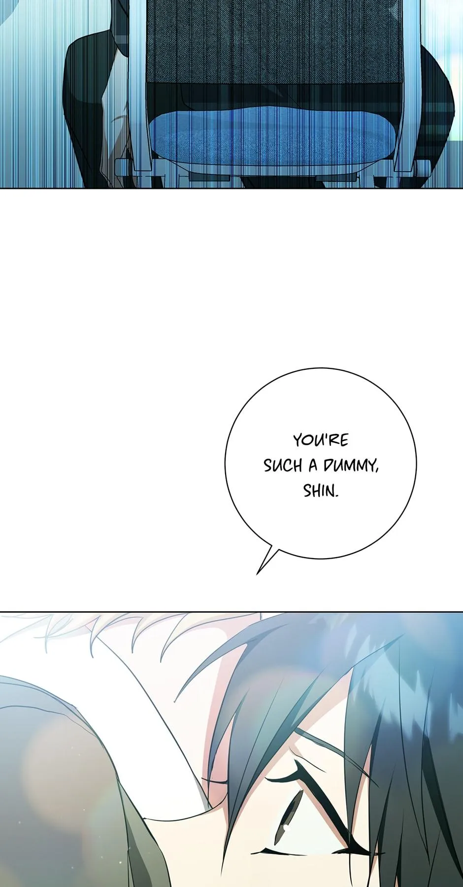 Read D:AZE chapter 54 image 71 on Lezhin