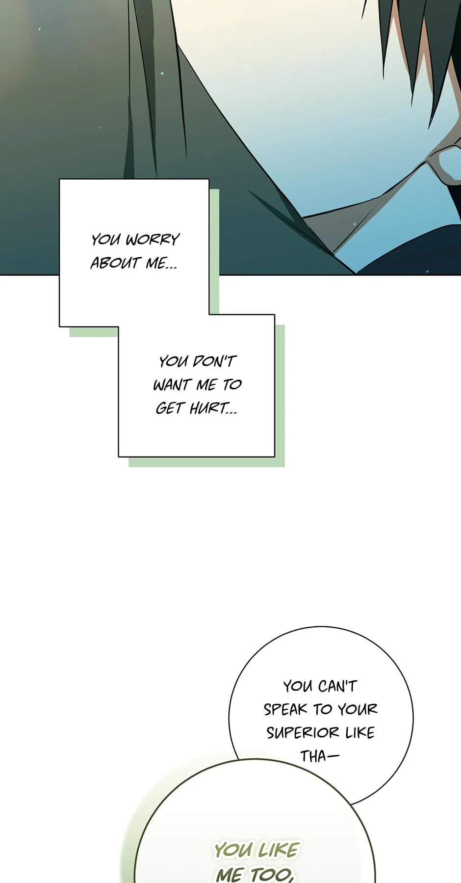 Read D:AZE chapter 54 image 72 on Lezhin
