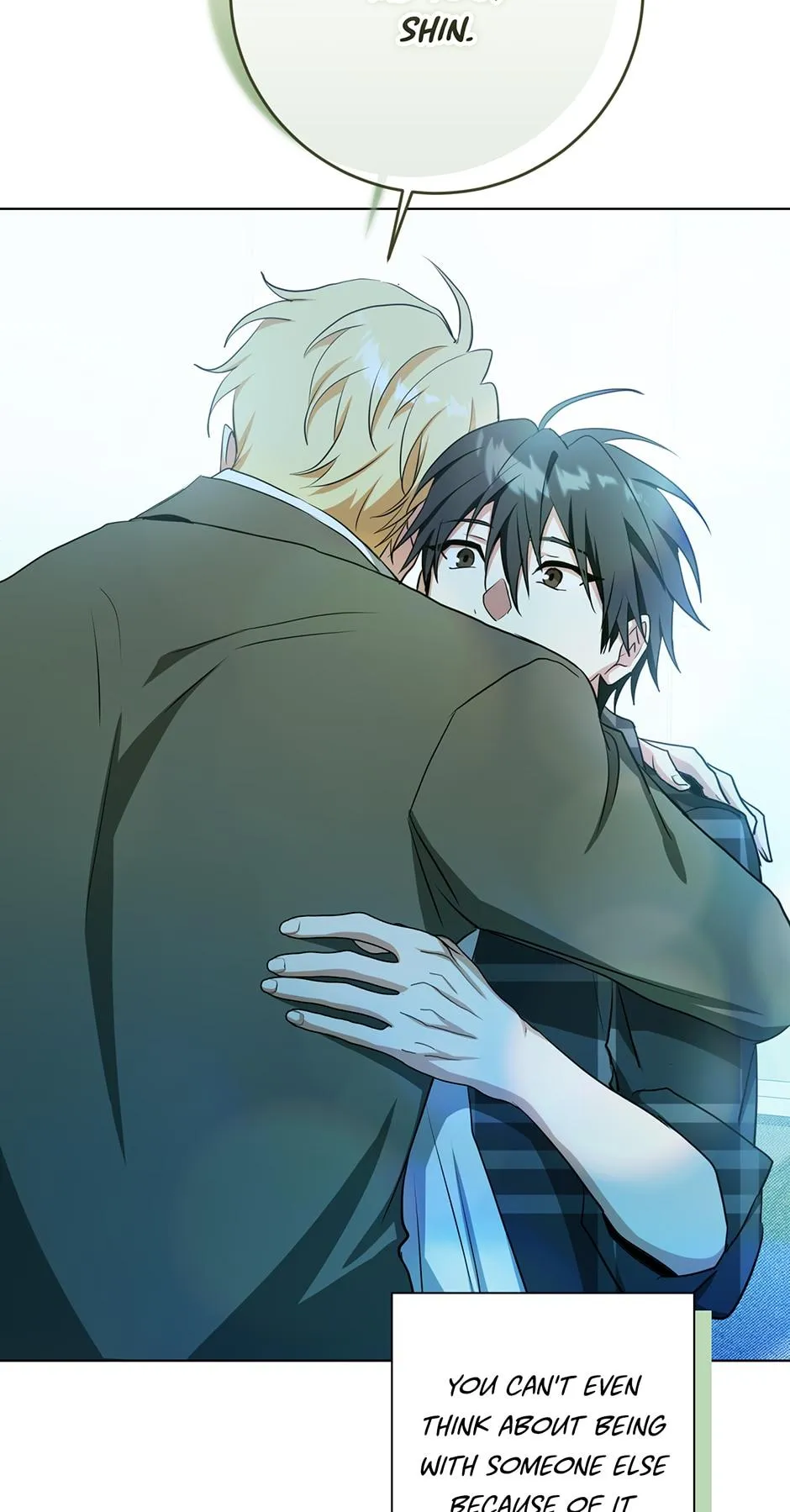 Read D:AZE chapter 54 image 73 on Lezhin