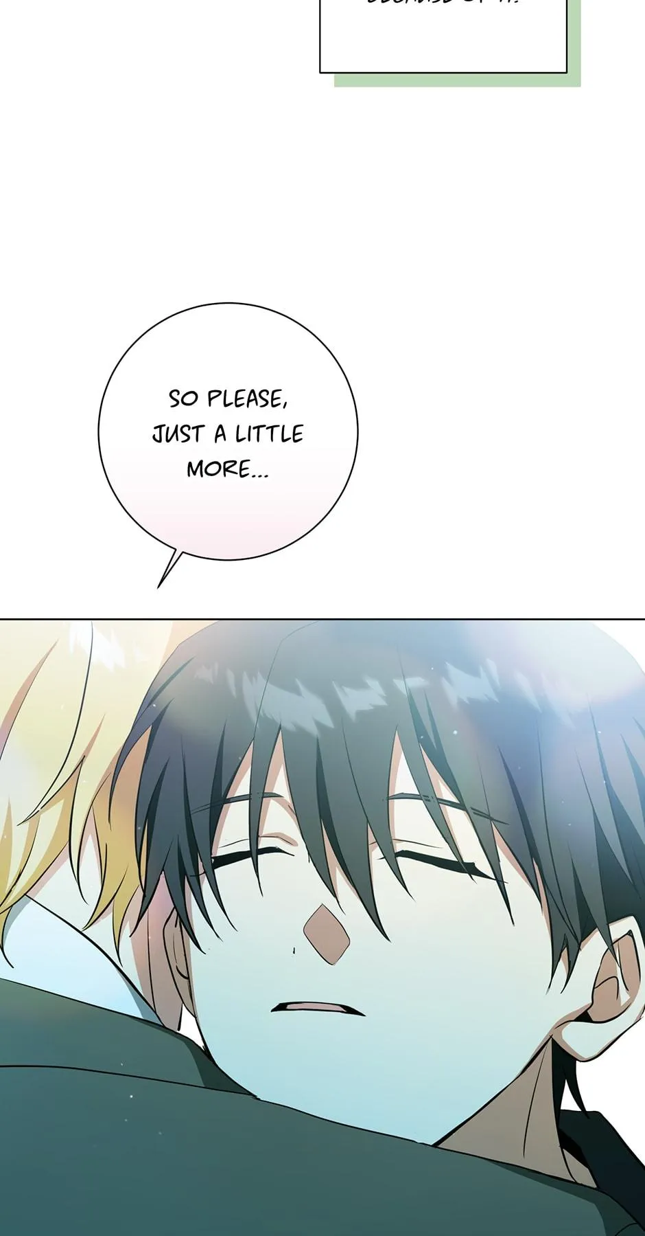 Read D:AZE chapter 54 image 74 on Lezhin