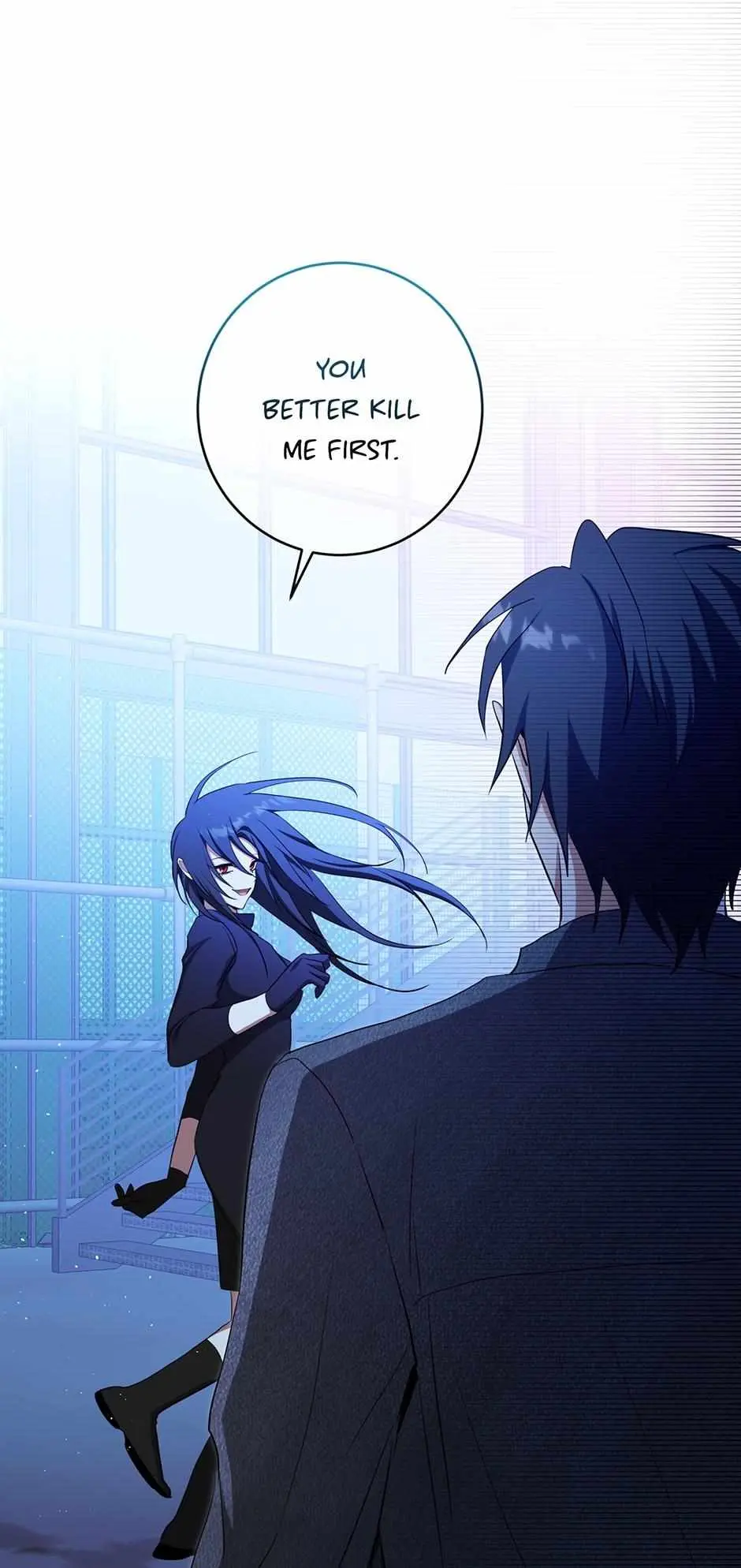Read D:AZE chapter 54 image 8 on Lezhin