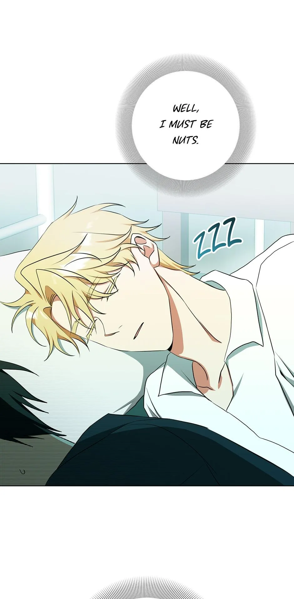 Read D:AZE chapter 55 image 1 on Lezhin