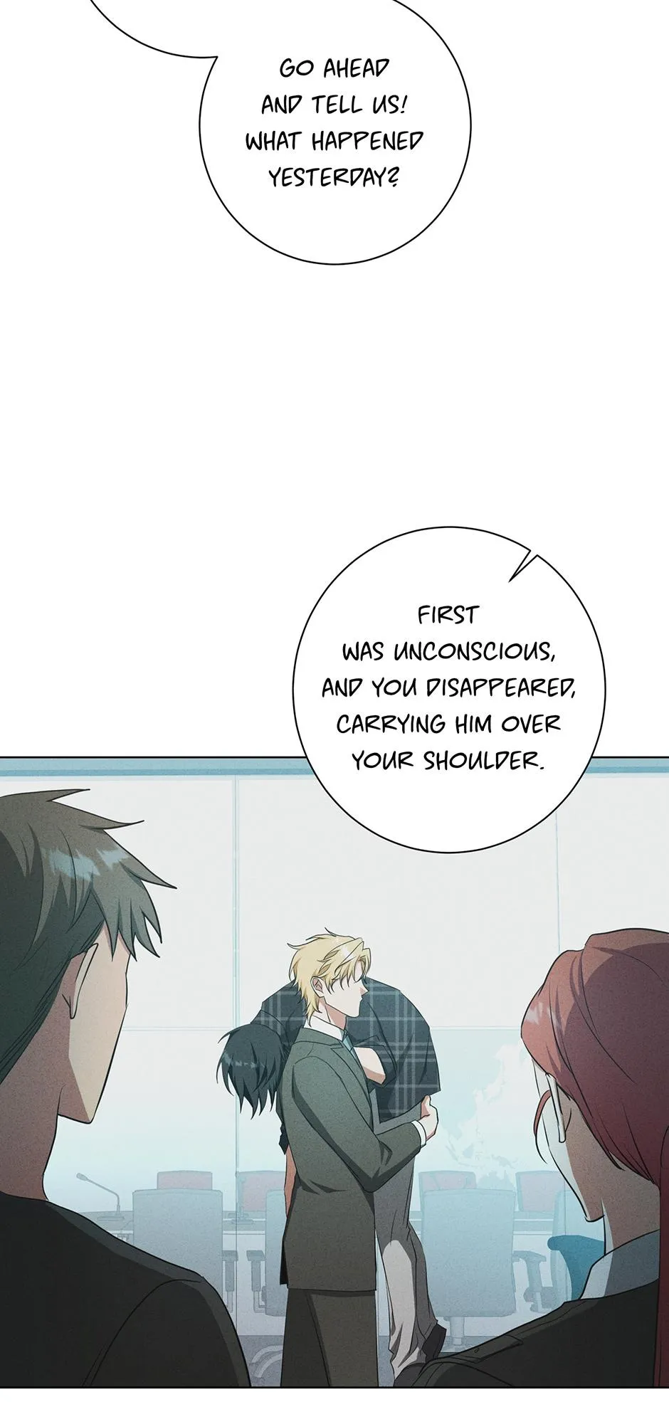 Read D:AZE chapter 55 image 14 on Lezhin