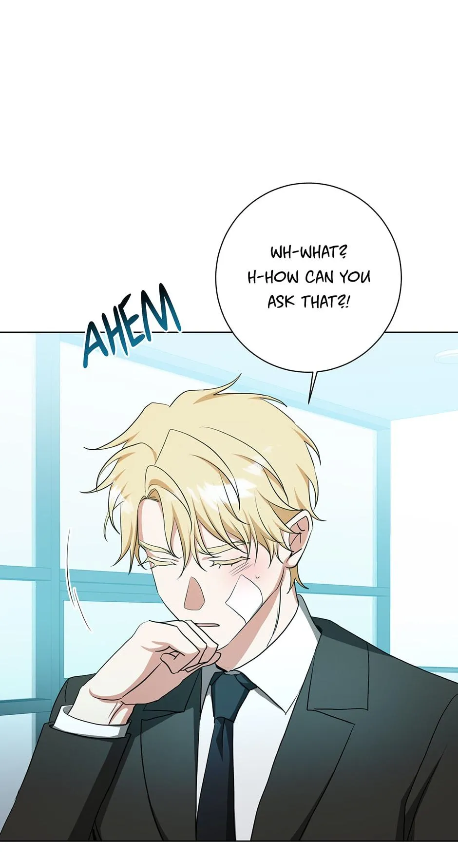 Read D:AZE chapter 55 image 16 on Lezhin