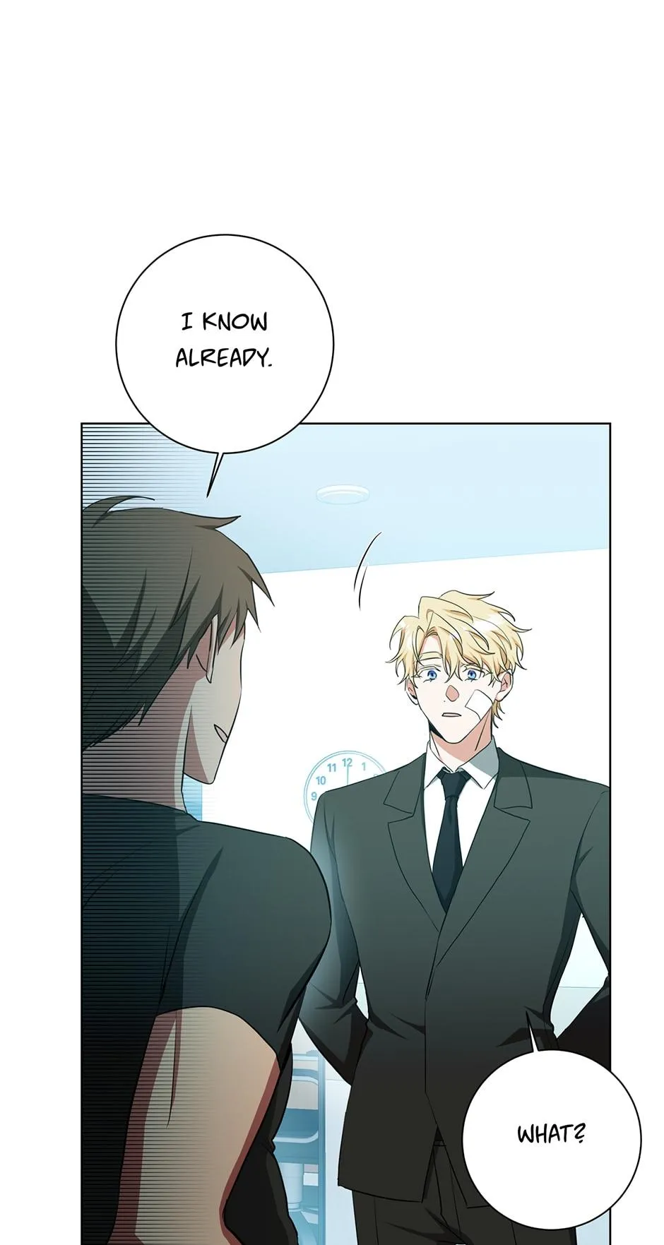 Read D:AZE chapter 55 image 17 on Lezhin