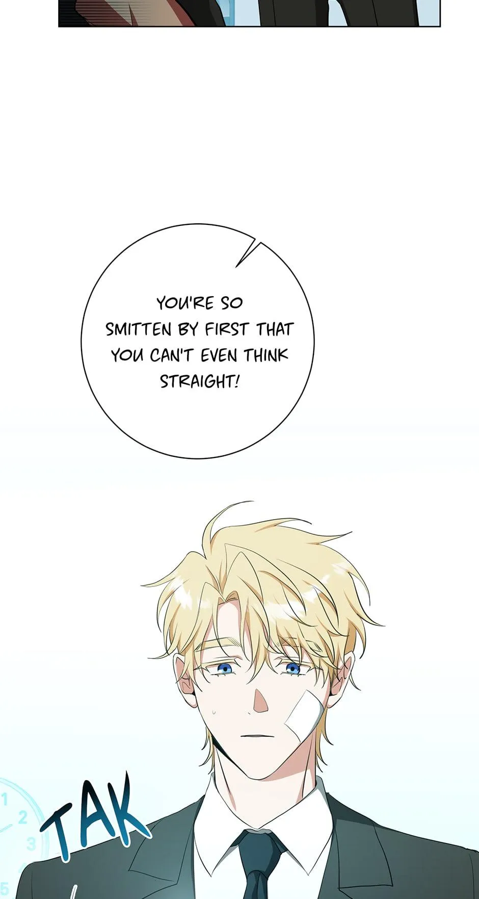 Read D:AZE chapter 55 image 18 on Lezhin