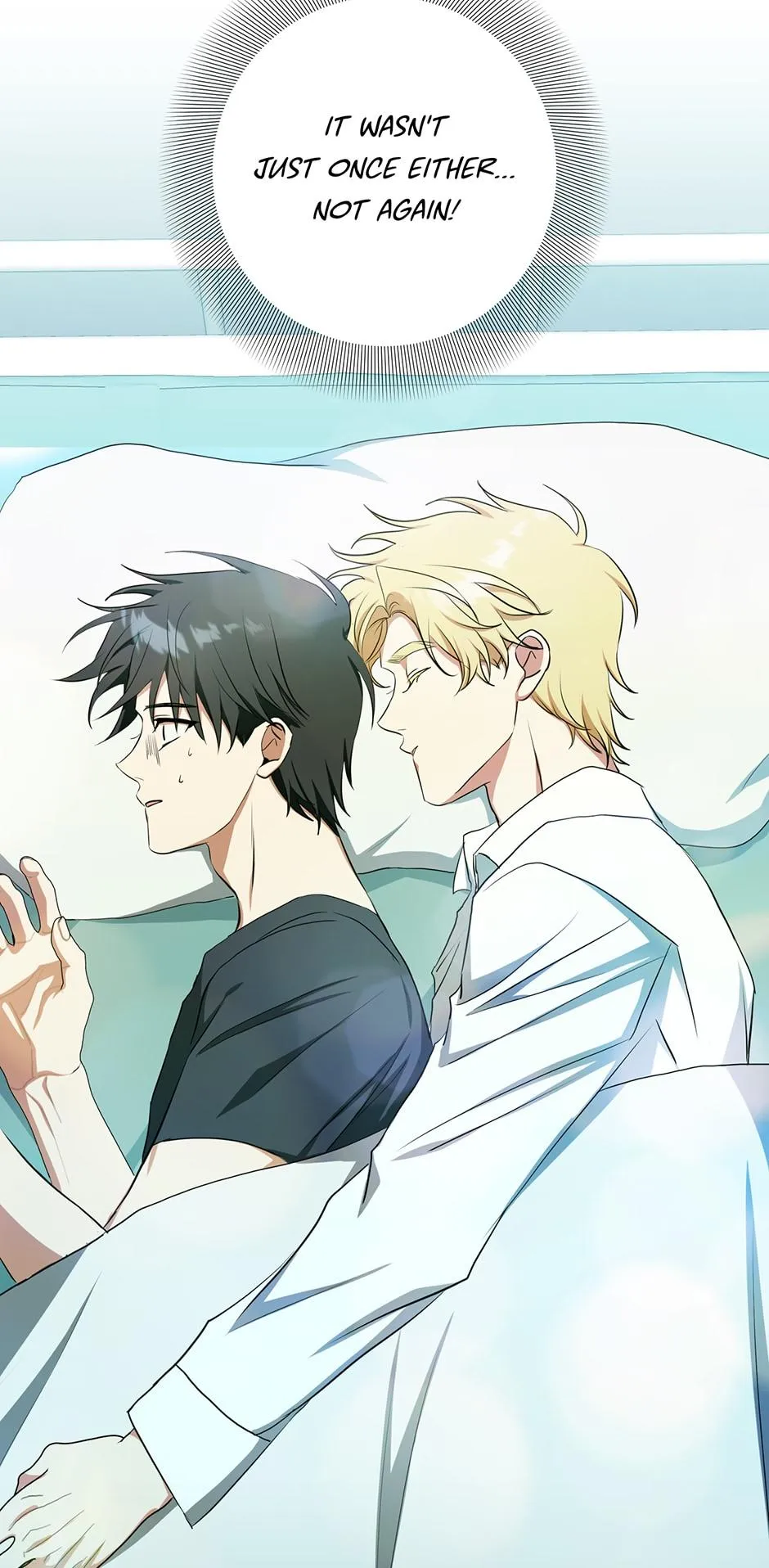 Read D:AZE chapter 55 image 2 on Lezhin