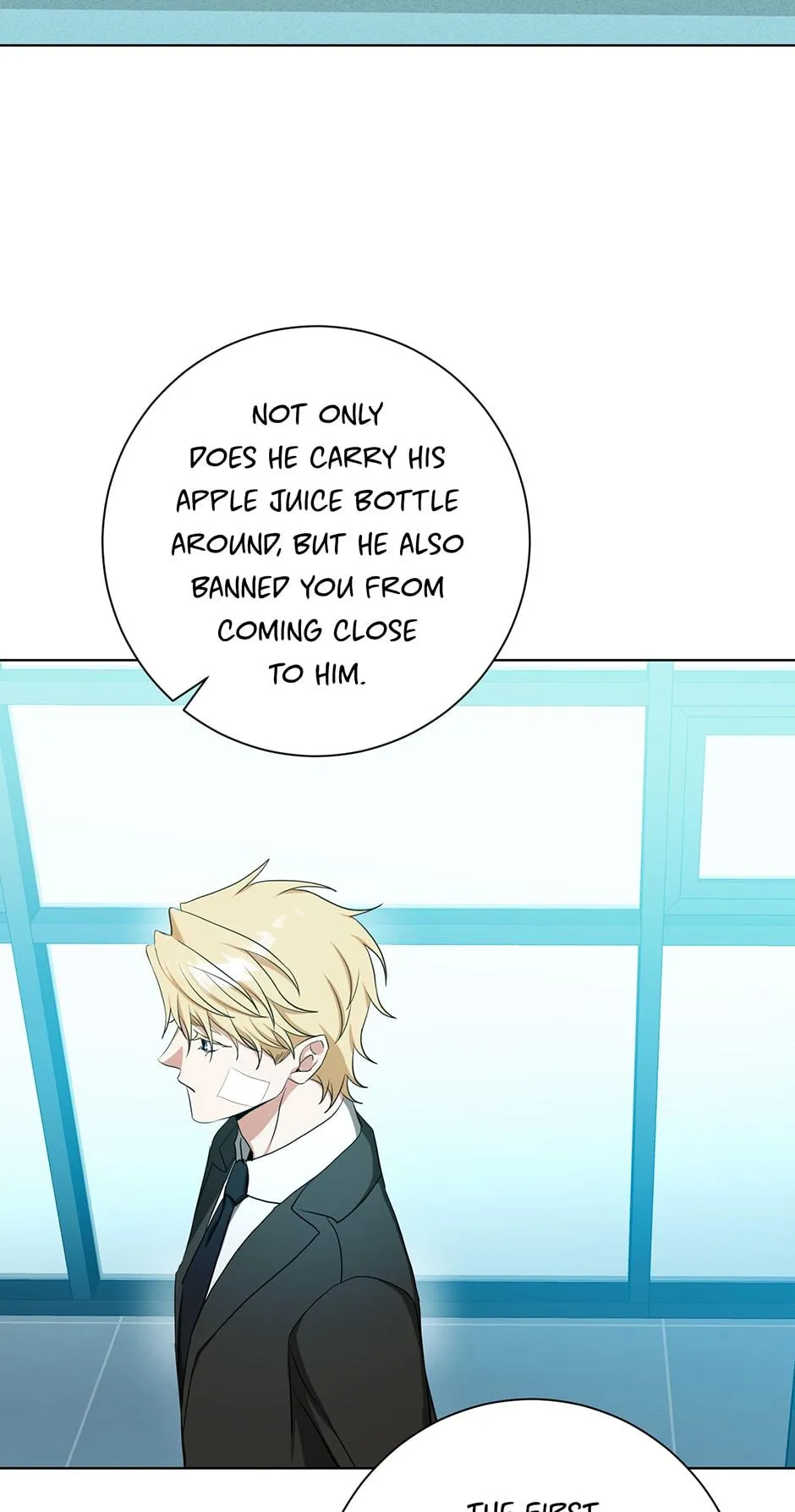 Read D:AZE chapter 55 image 26 on Lezhin