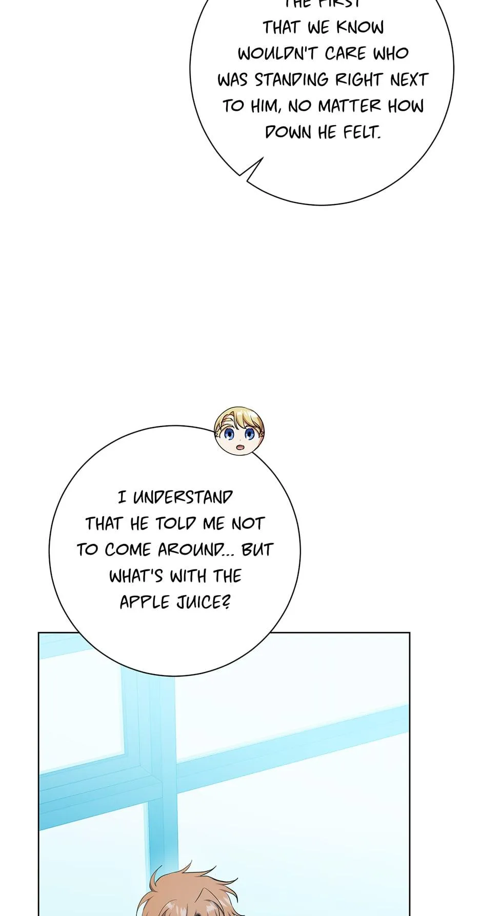 Read D:AZE chapter 55 image 27 on Lezhin