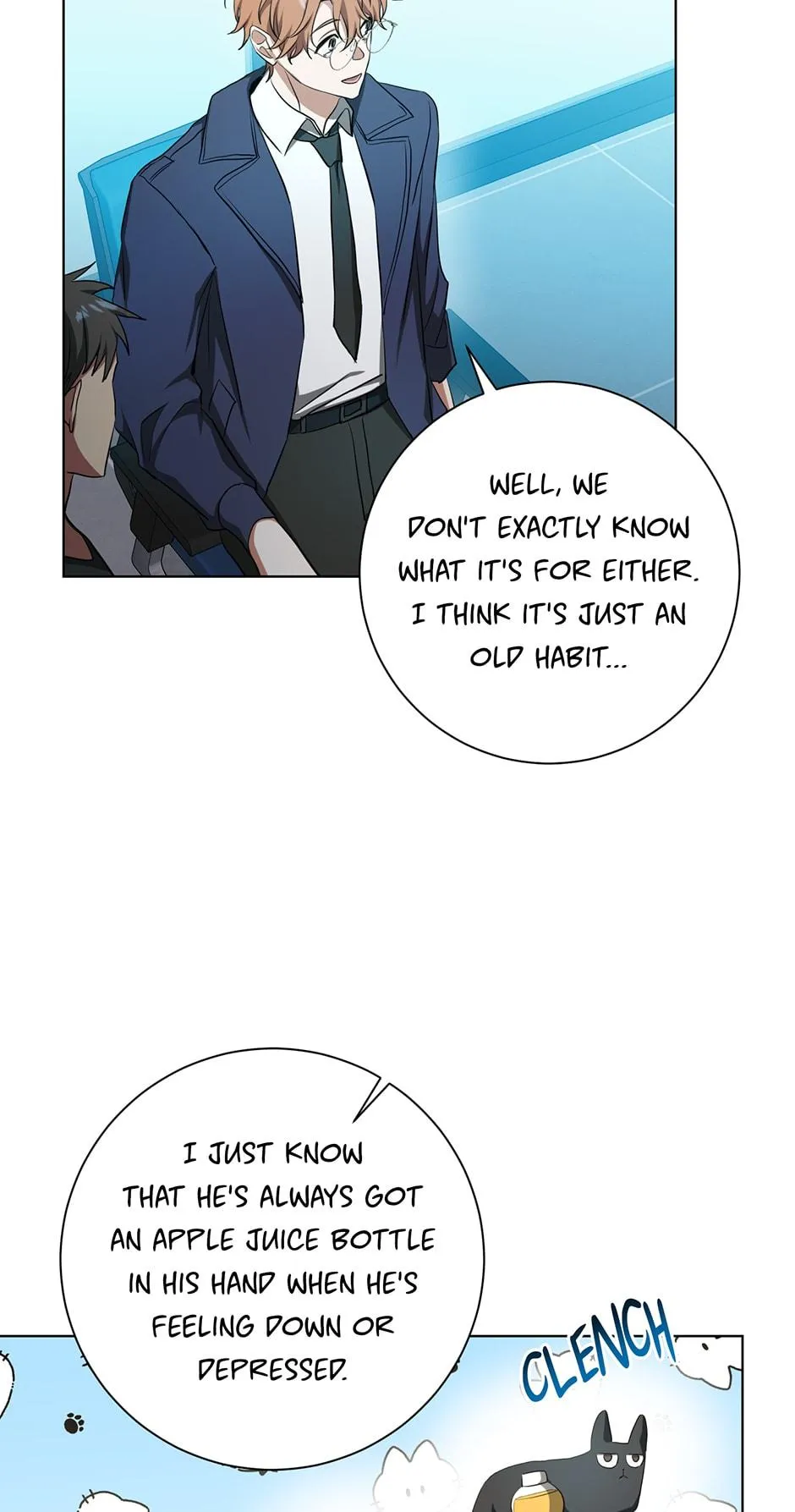 Read D:AZE chapter 55 image 28 on Lezhin