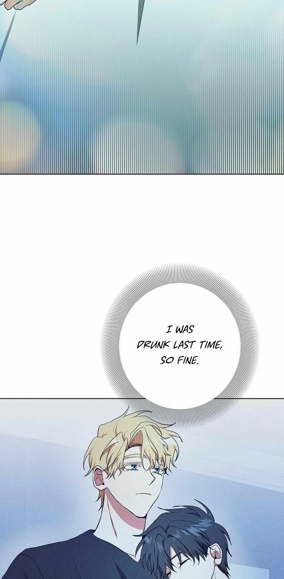 Read D:AZE chapter 55 image 3 on Lezhin