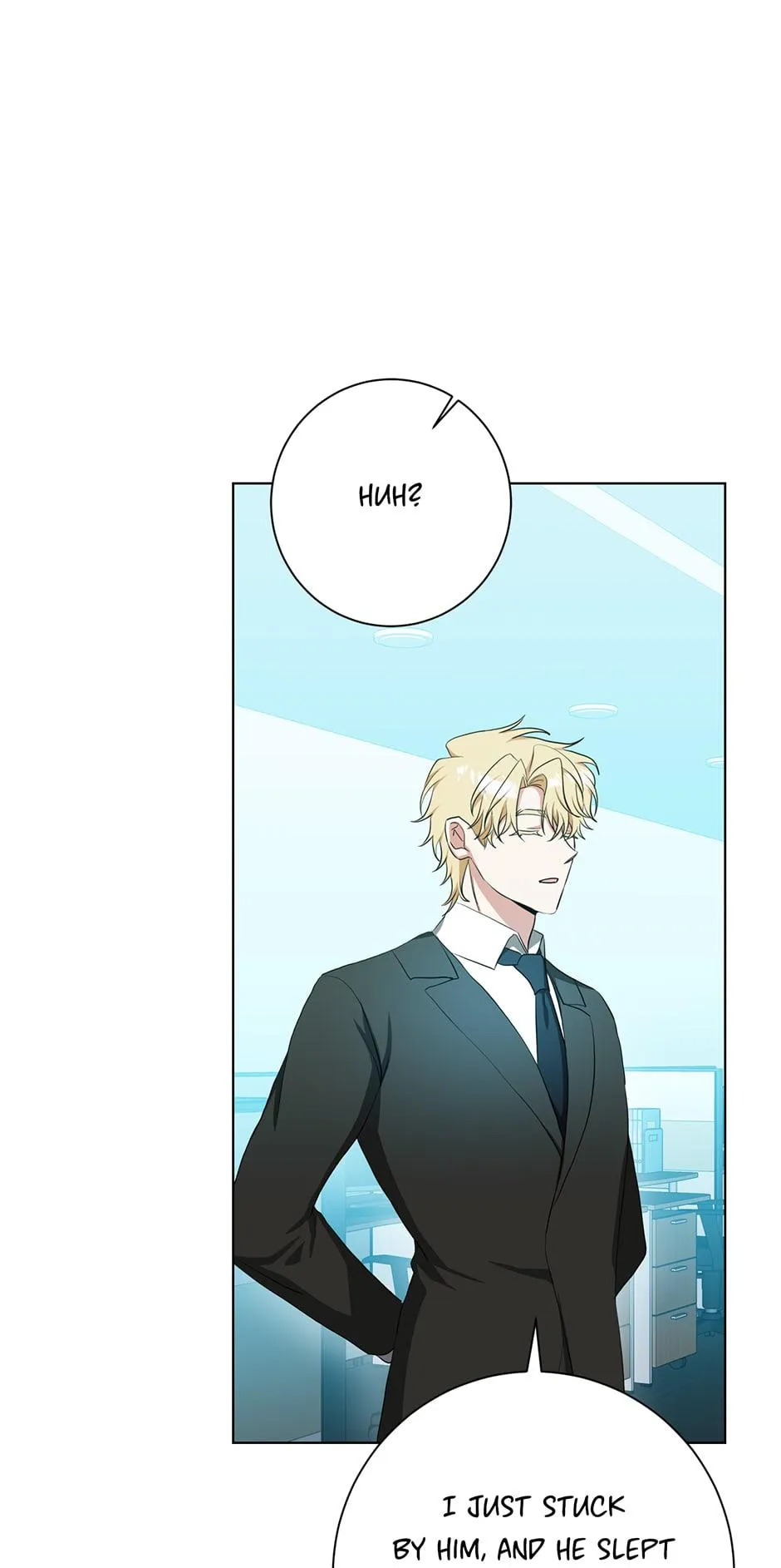 Read D:AZE chapter 55 image 32 on Lezhin