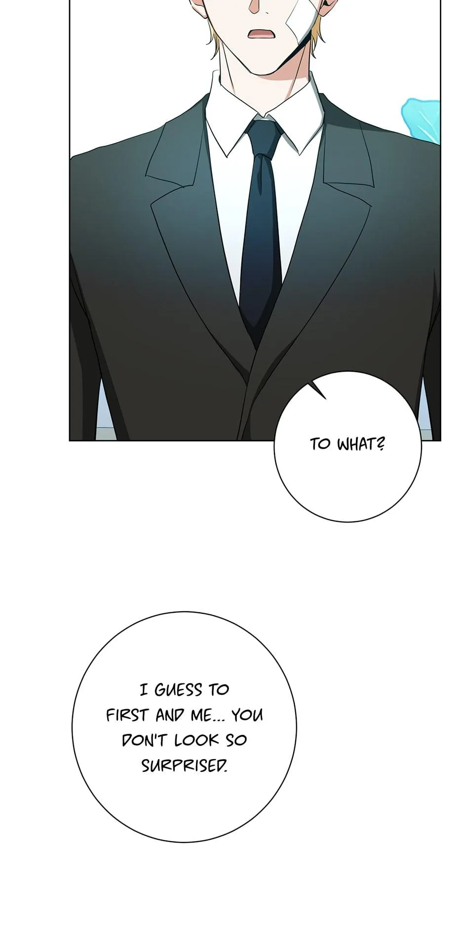 Read D:AZE chapter 55 image 37 on Lezhin