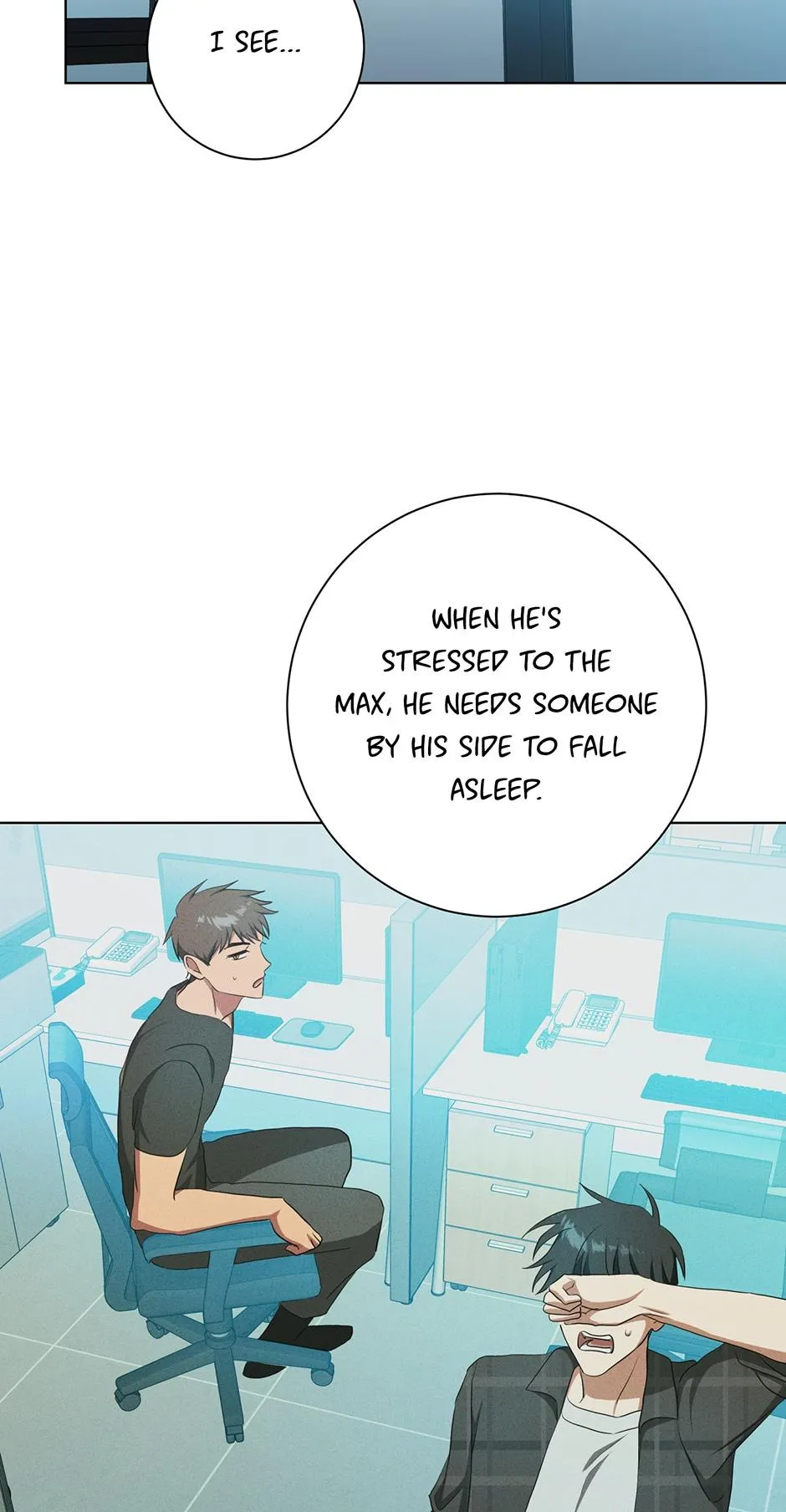 Read D:AZE chapter 55 image 41 on Lezhin