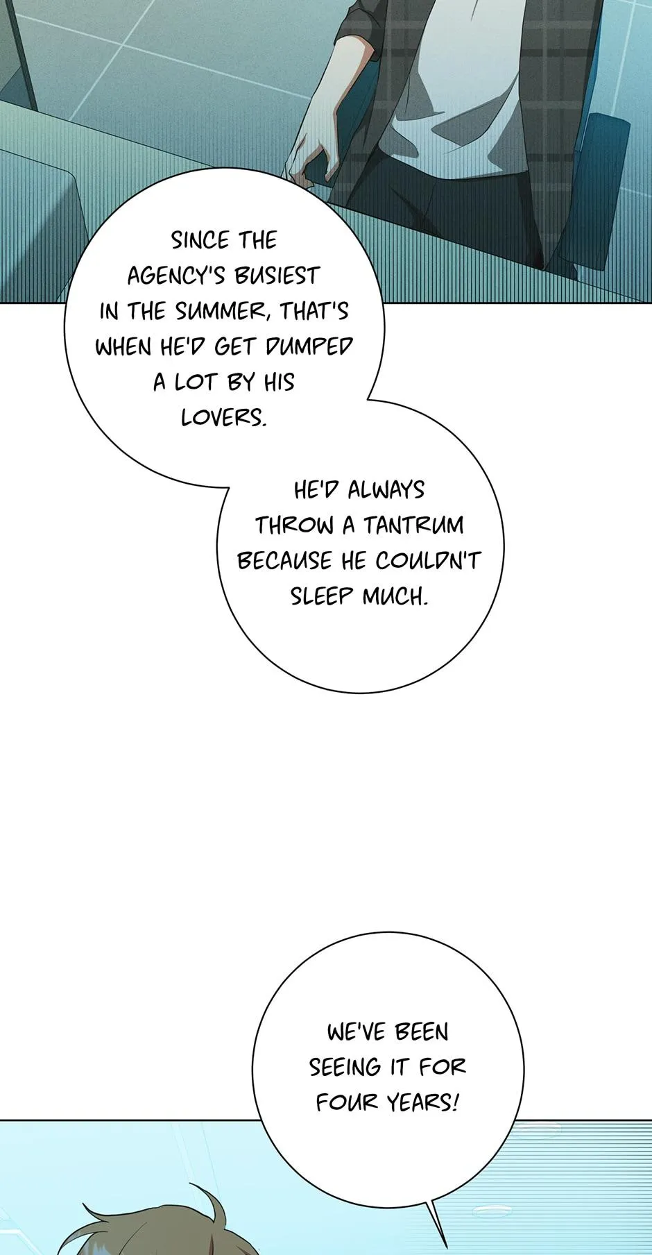Read D:AZE chapter 55 image 42 on Lezhin