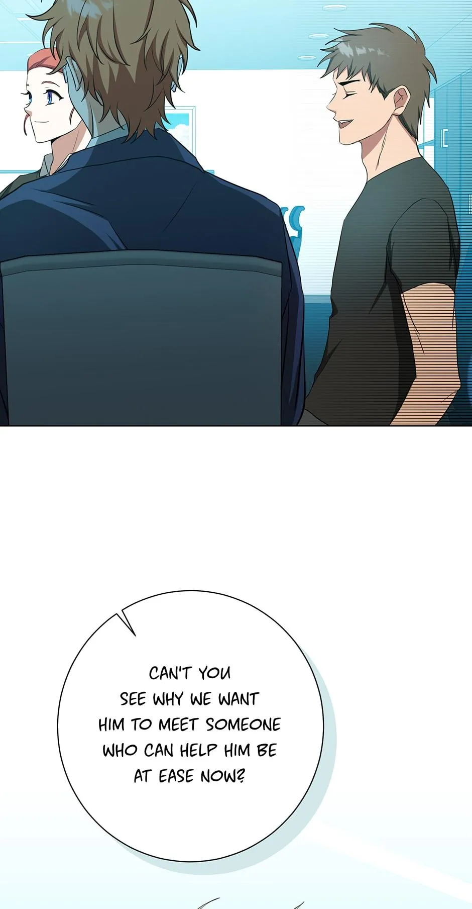 Read D:AZE chapter 55 image 43 on Lezhin