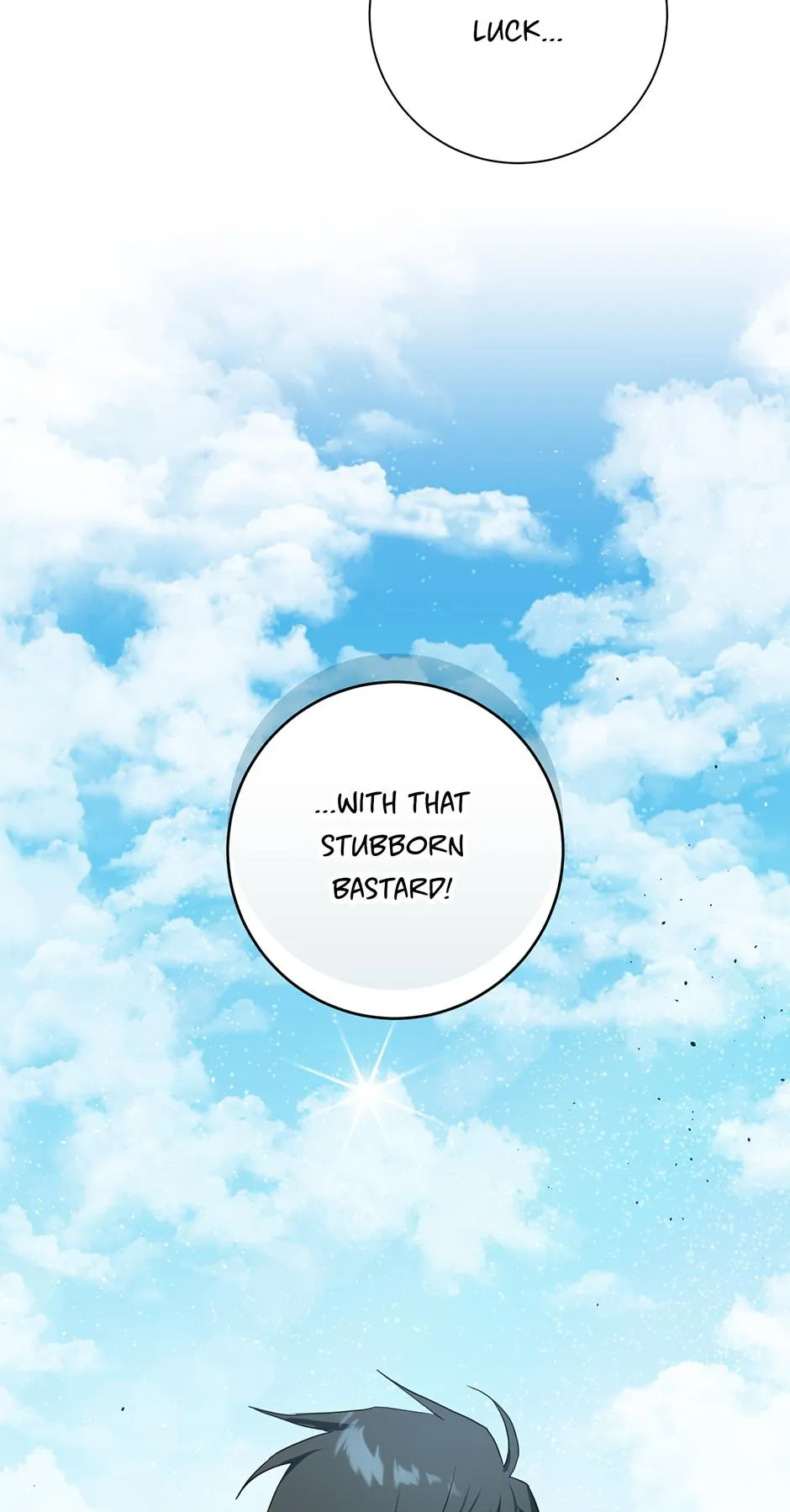 Read D:AZE chapter 55 image 47 on Lezhin