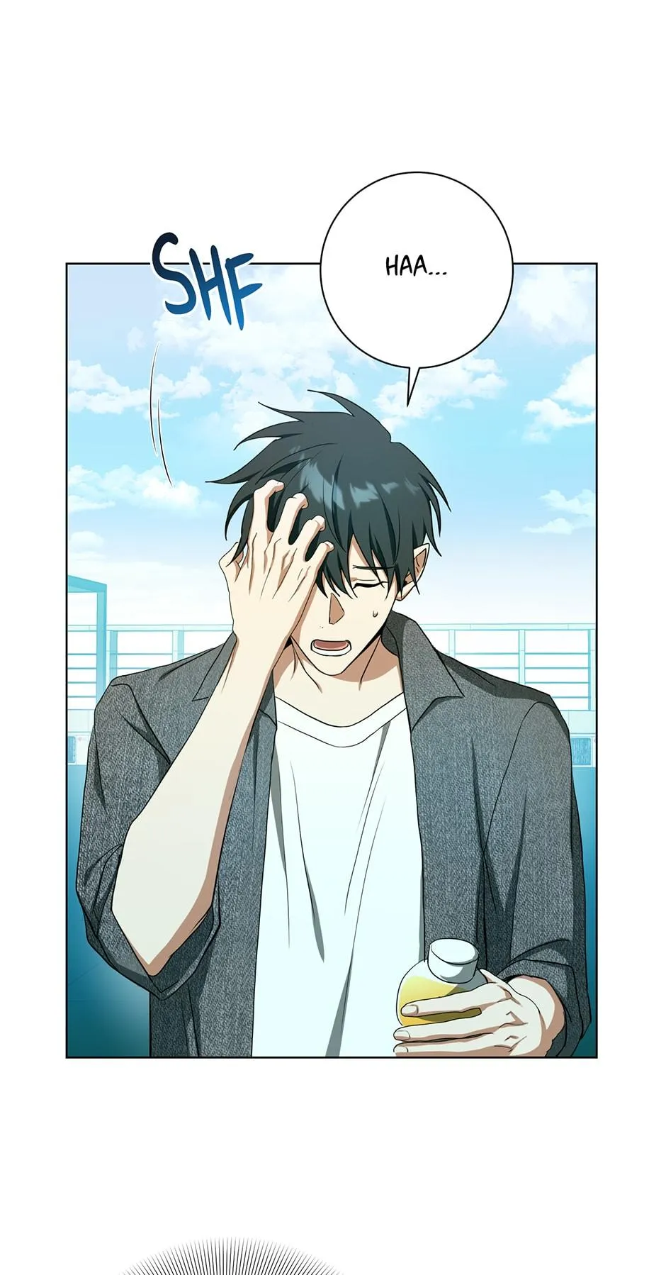 Read D:AZE chapter 55 image 49 on Lezhin