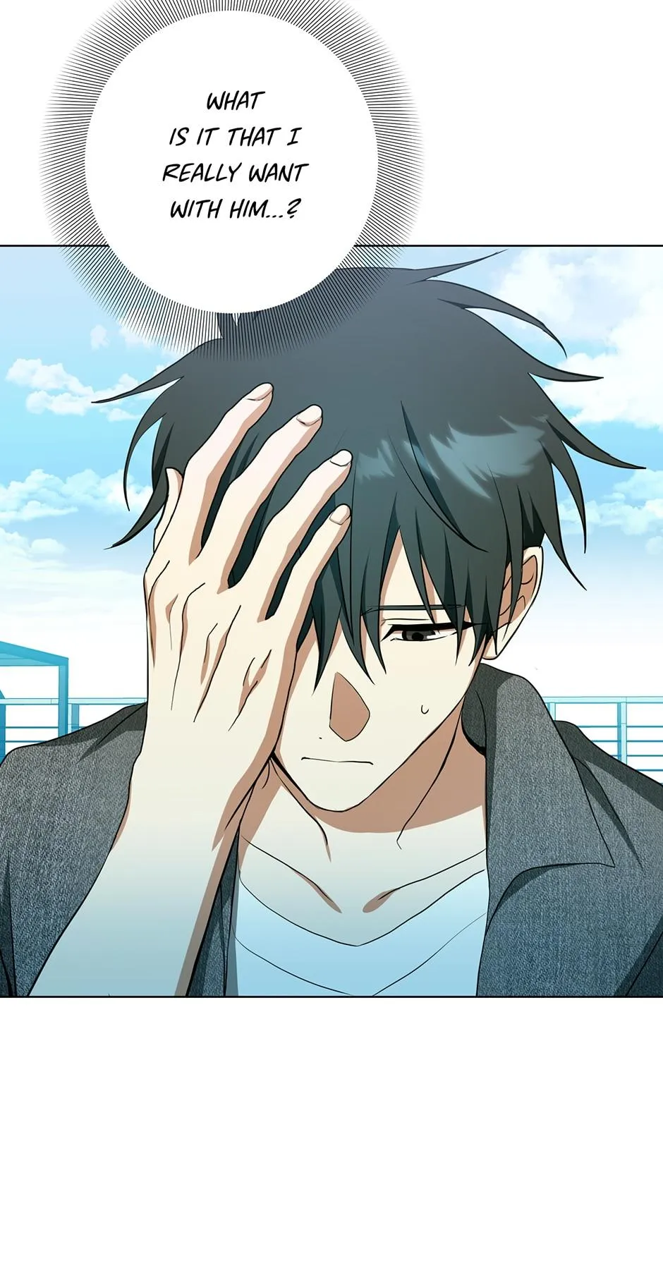 Read D:AZE chapter 55 image 50 on Lezhin