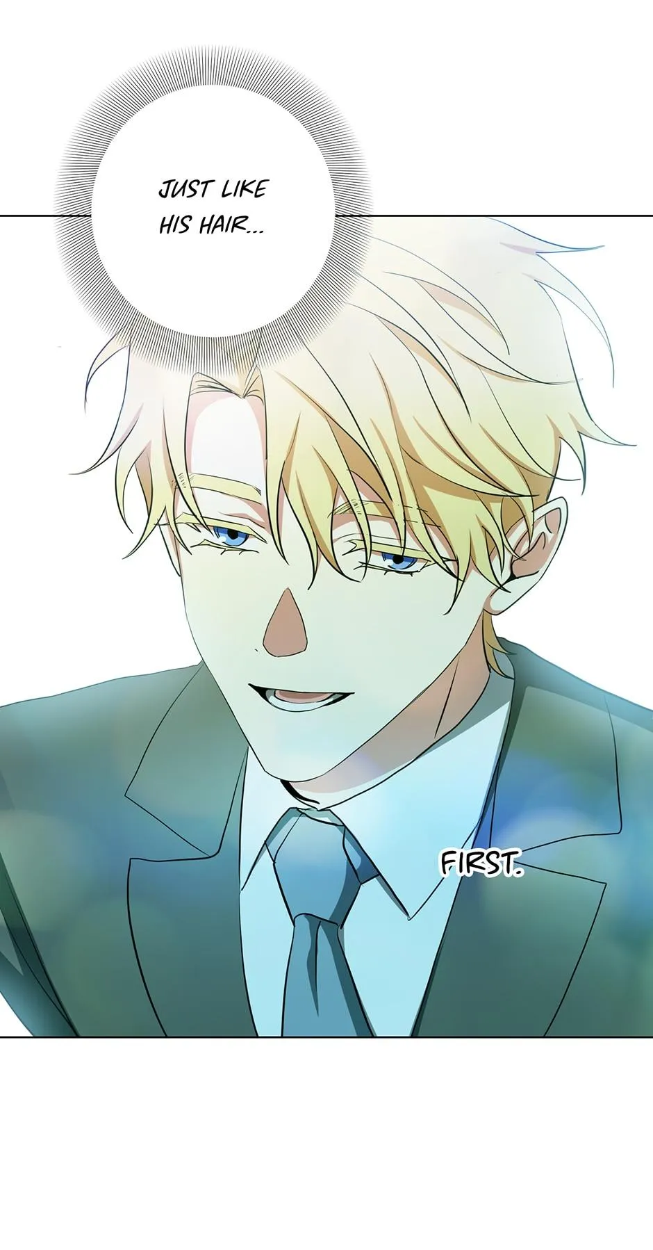 Read D:AZE chapter 55 image 52 on Lezhin