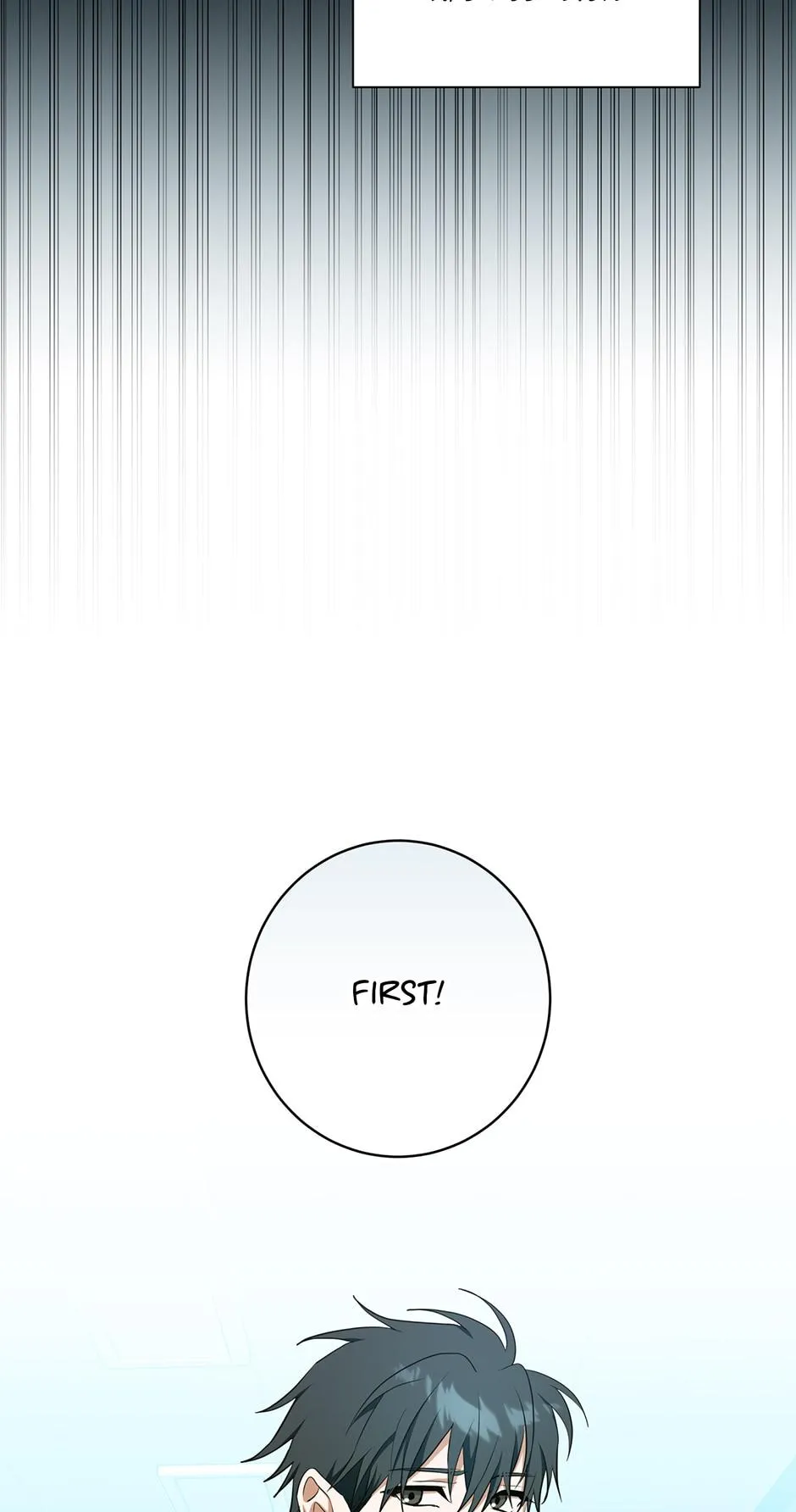 Read D:AZE chapter 55 image 58 on Lezhin