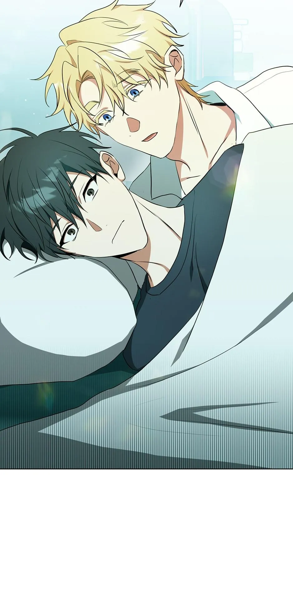 Read D:AZE chapter 55 image 6 on Lezhin