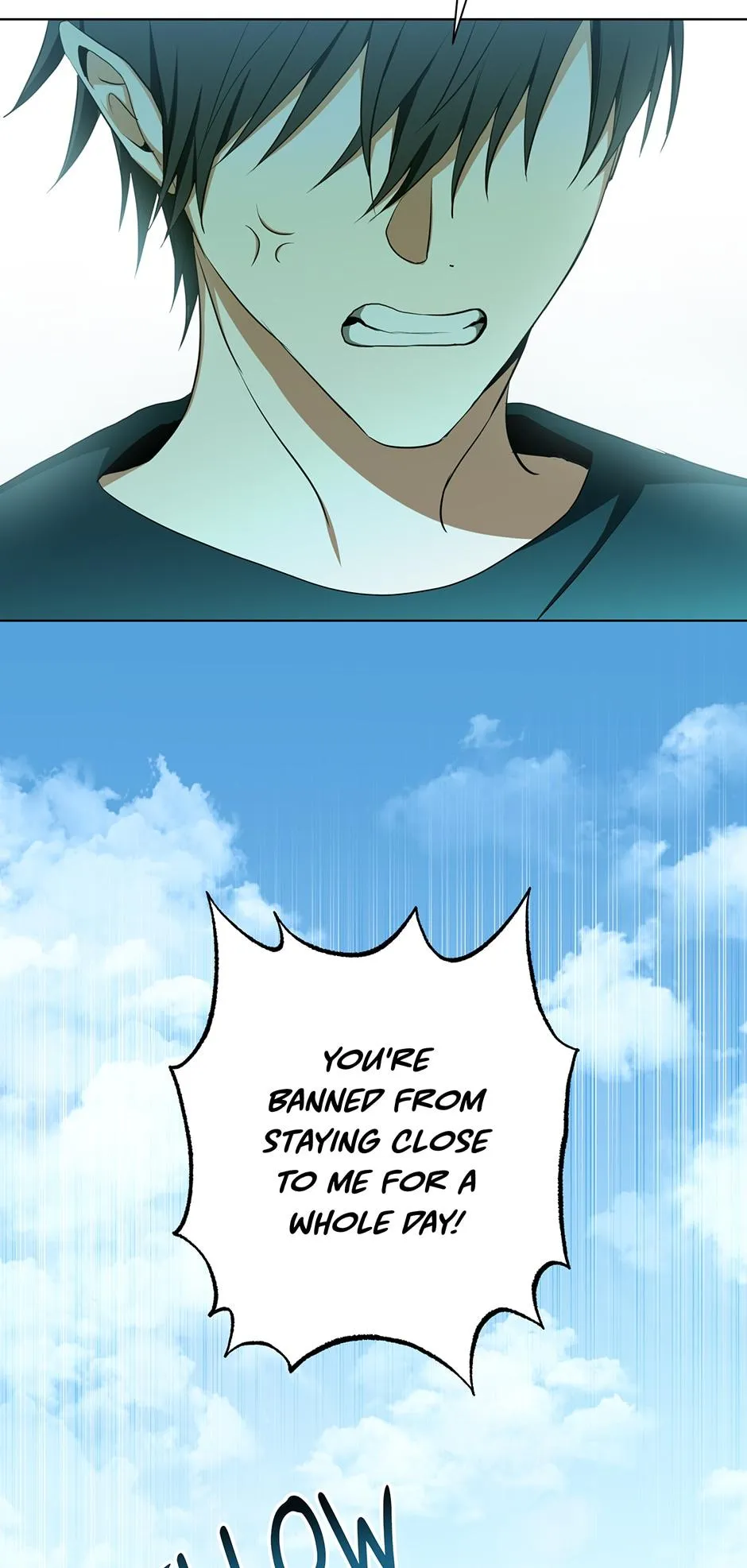 Read D:AZE chapter 55 image 9 on Lezhin