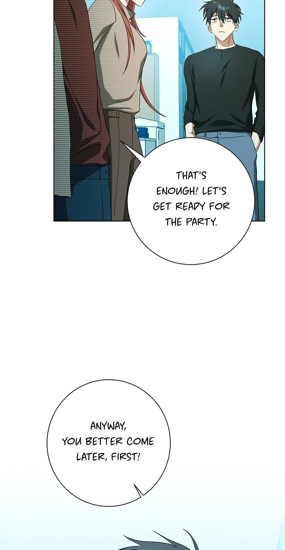 Read D:AZE chapter 56 image 14 on Lezhin