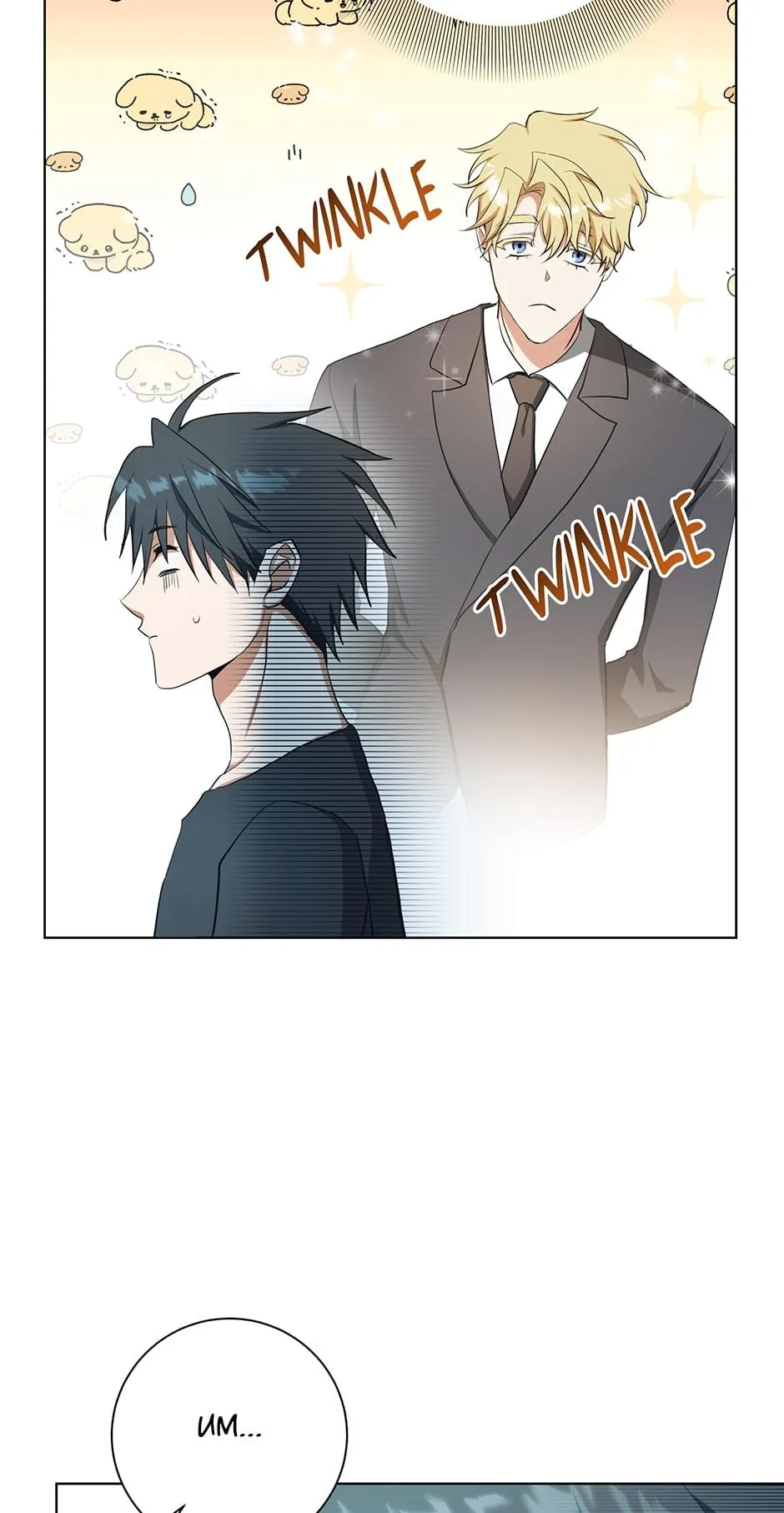 Read D:AZE chapter 56 image 18 on Lezhin