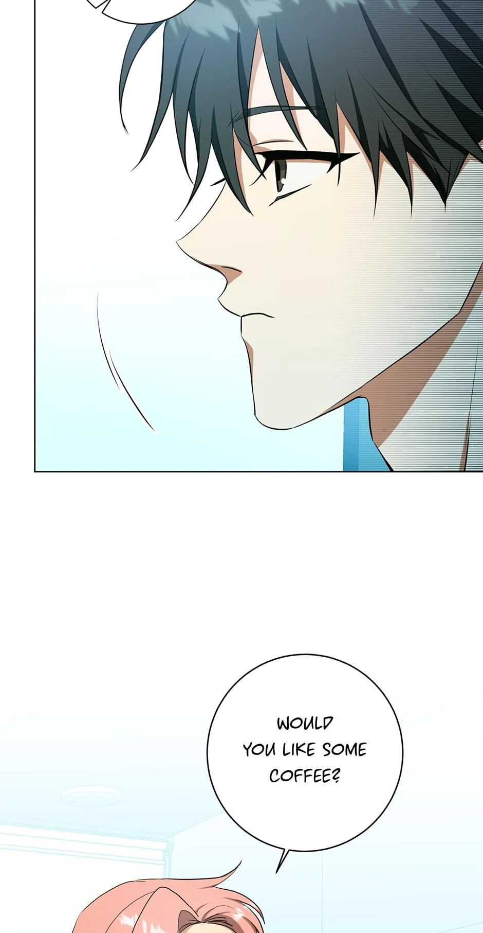 Read D:AZE chapter 56 image 19 on Lezhin