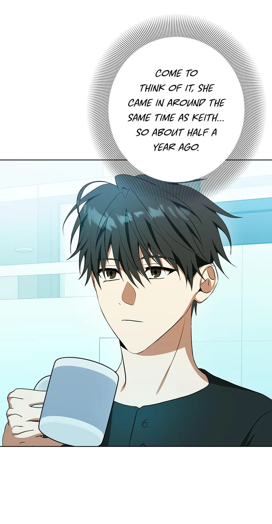 Read D:AZE chapter 56 image 22 on Lezhin