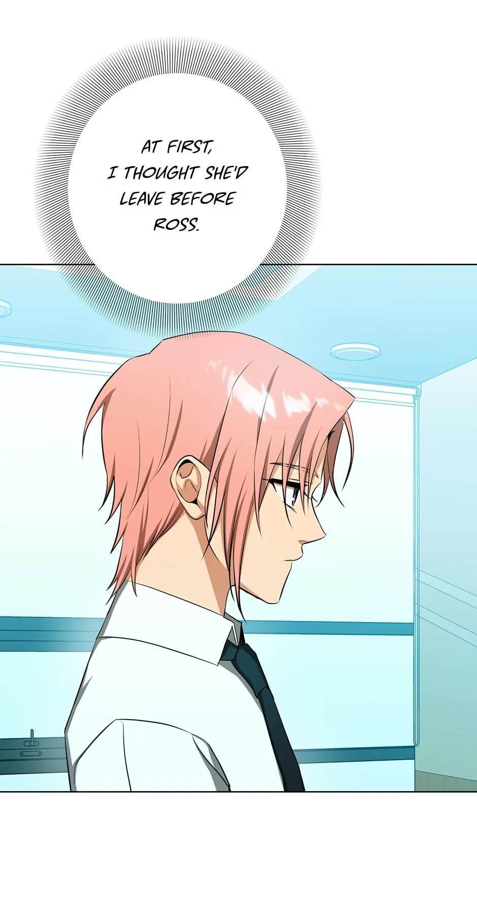 Read D:AZE chapter 56 image 23 on Lezhin