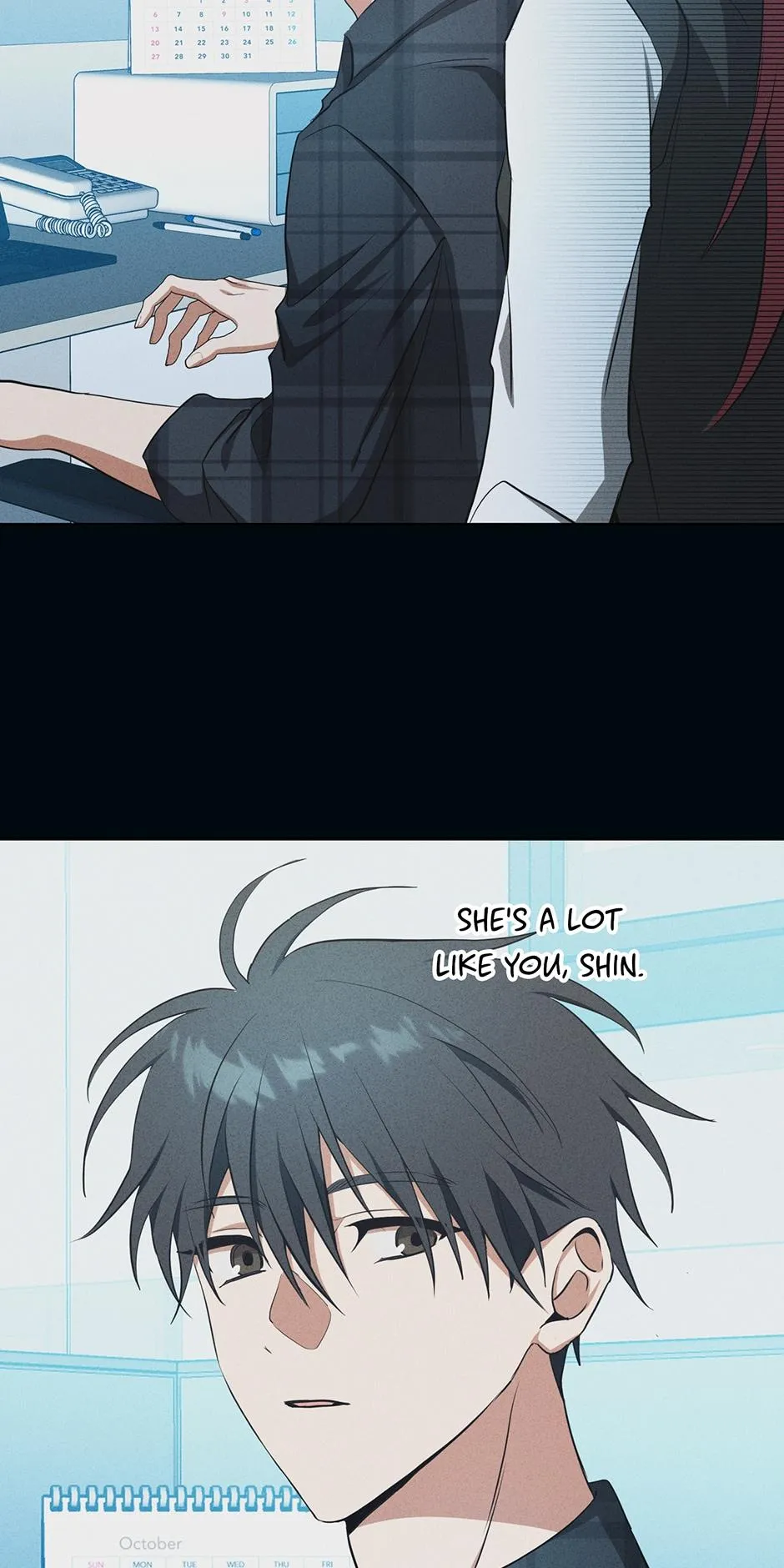 Read D:AZE chapter 56 image 28 on Lezhin