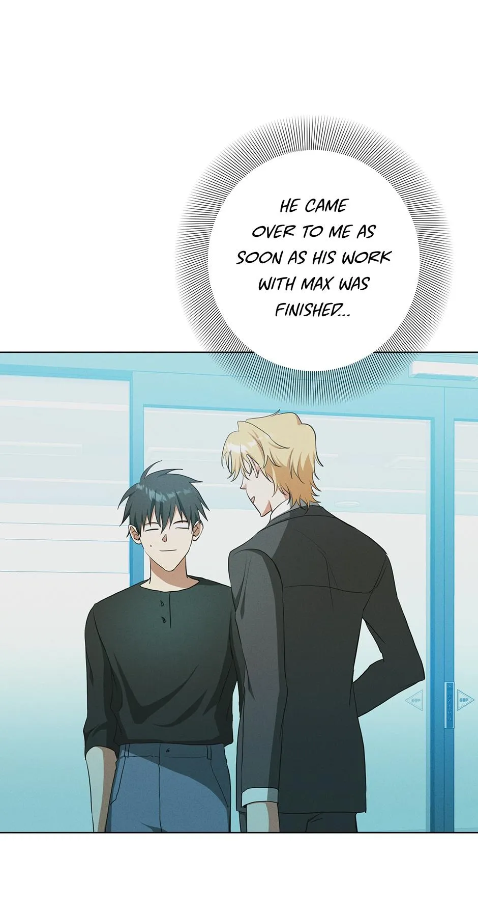 Read D:AZE chapter 56 image 39 on Lezhin